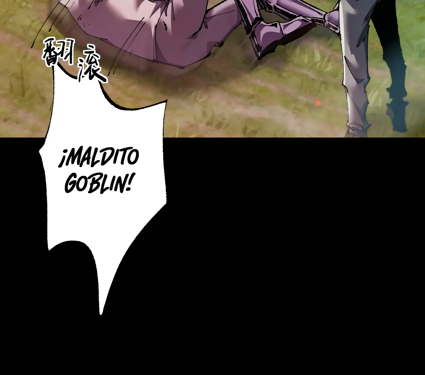 Página 114 del Manga