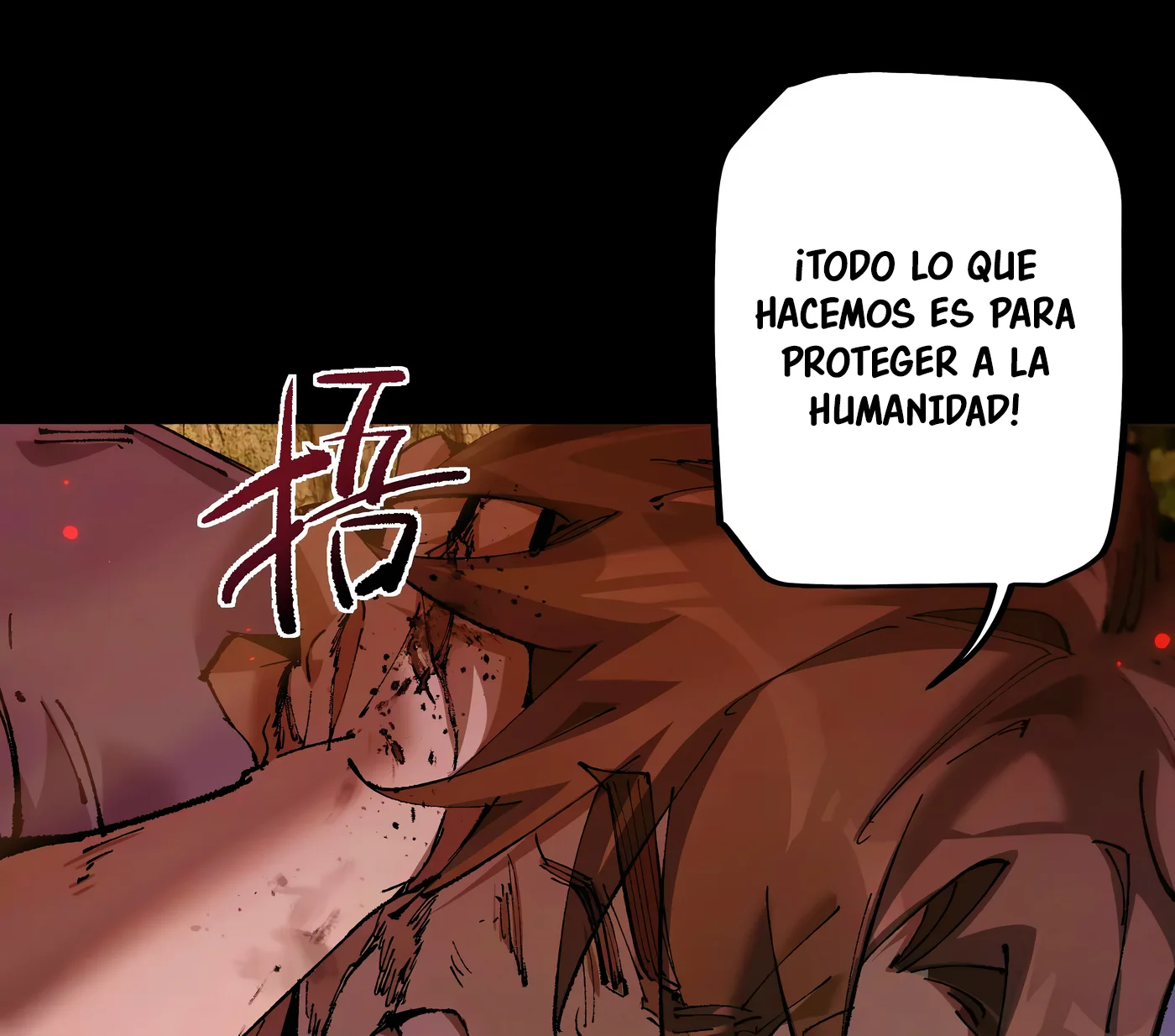 Página 115 del Manga