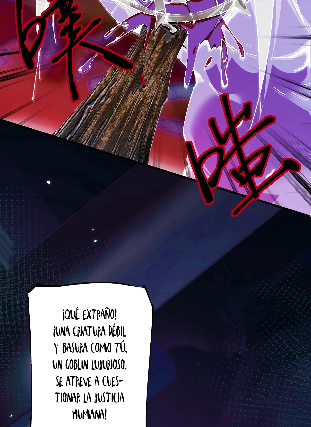 Página 35 del Manga