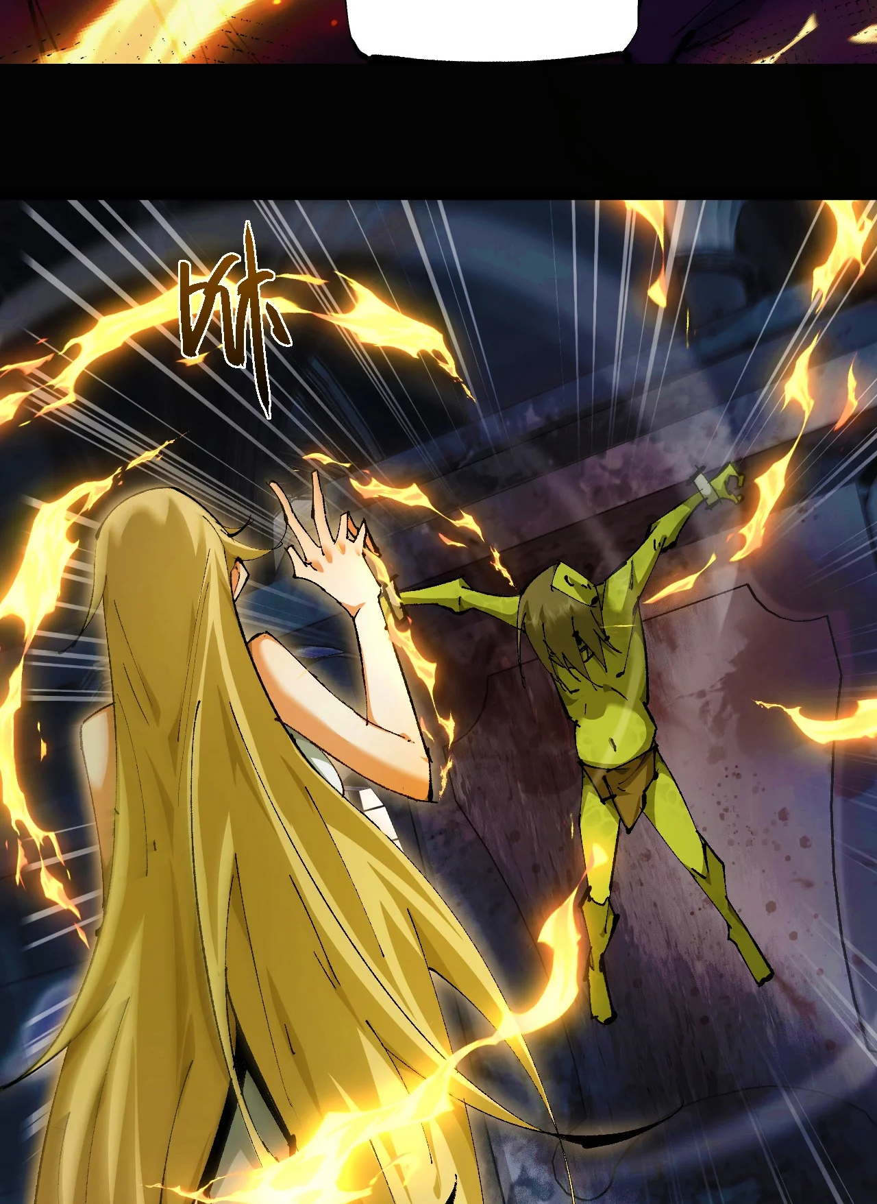 Página 41 del Manga