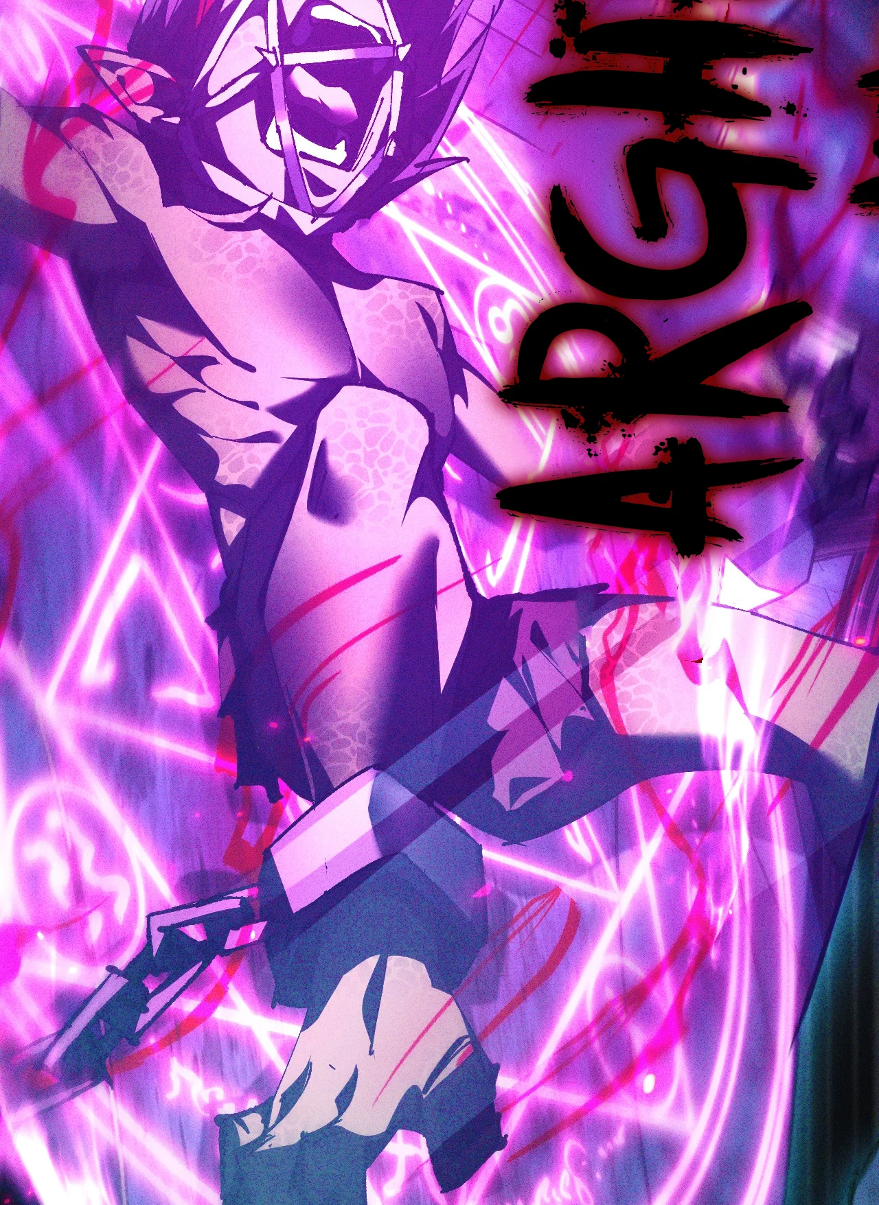 Página 55 del Manga