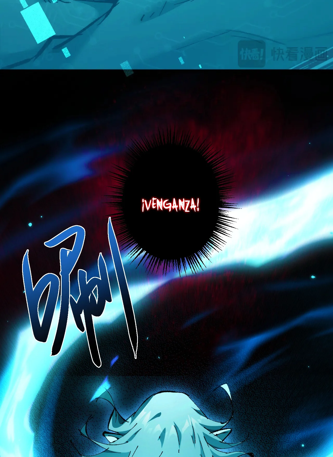 Página 77 del Manga