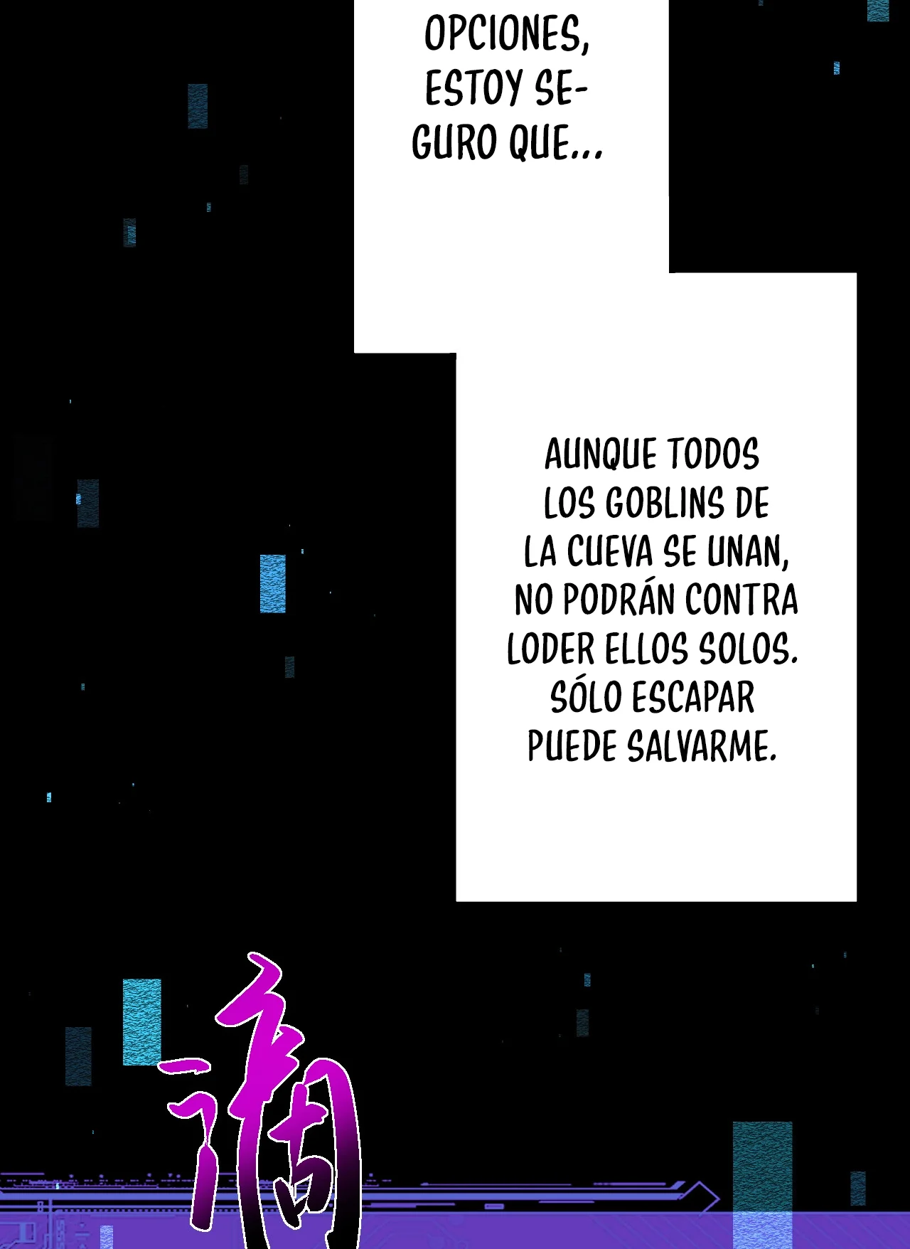 Página 99 del Manga