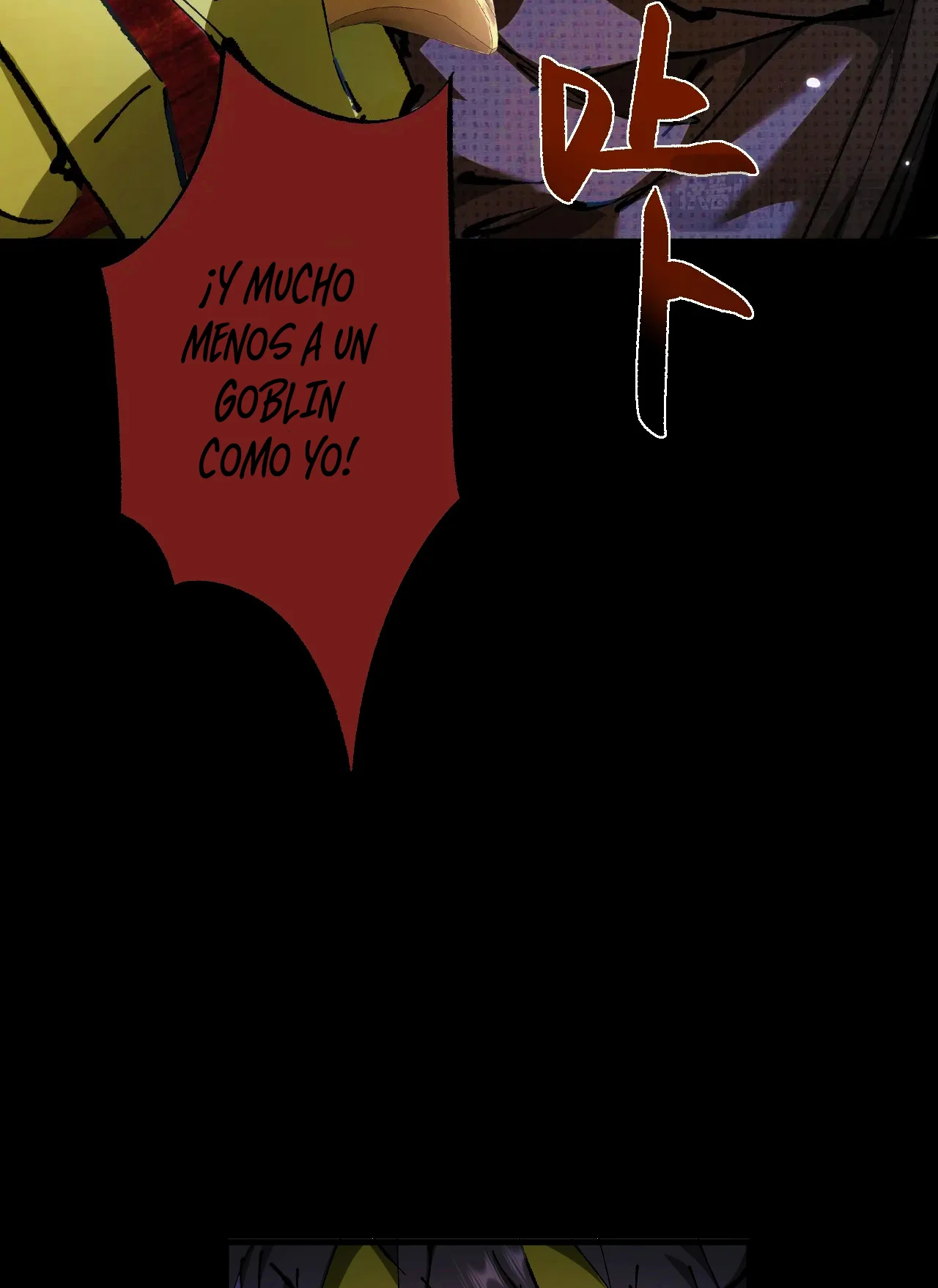 Página 130 del Manga