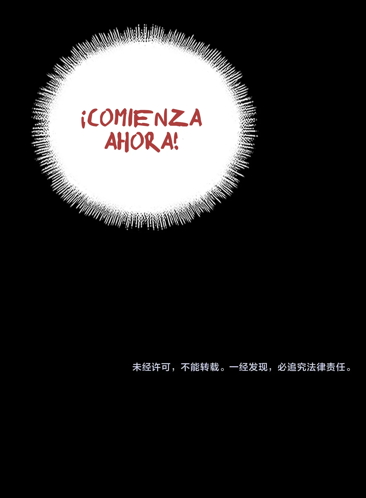 Página 141 del Manga