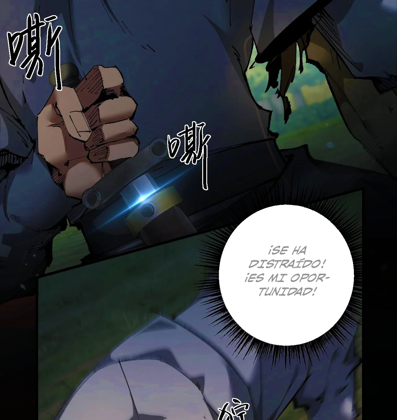 Página 26 del Manga