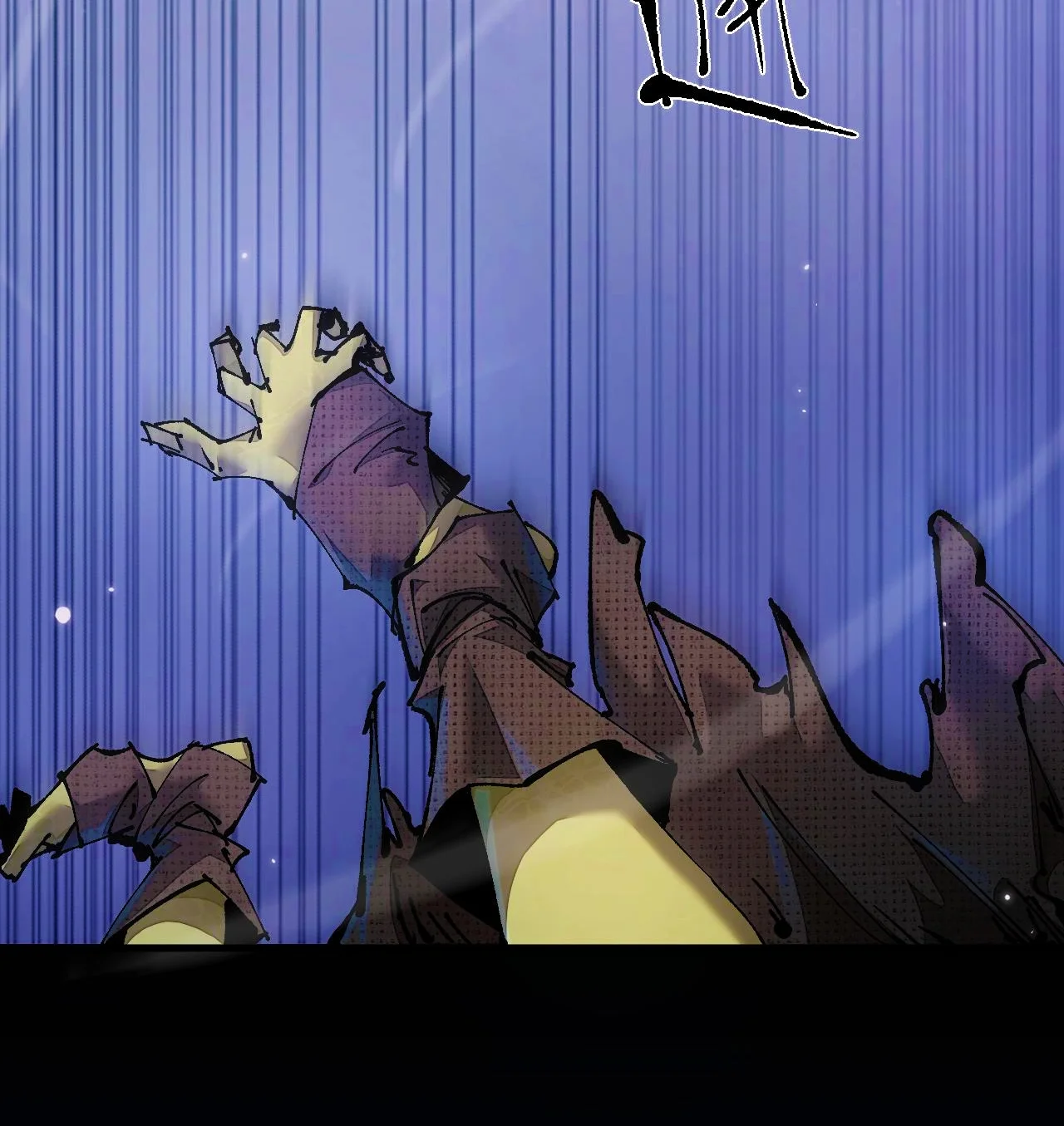 Página 82 del Manga