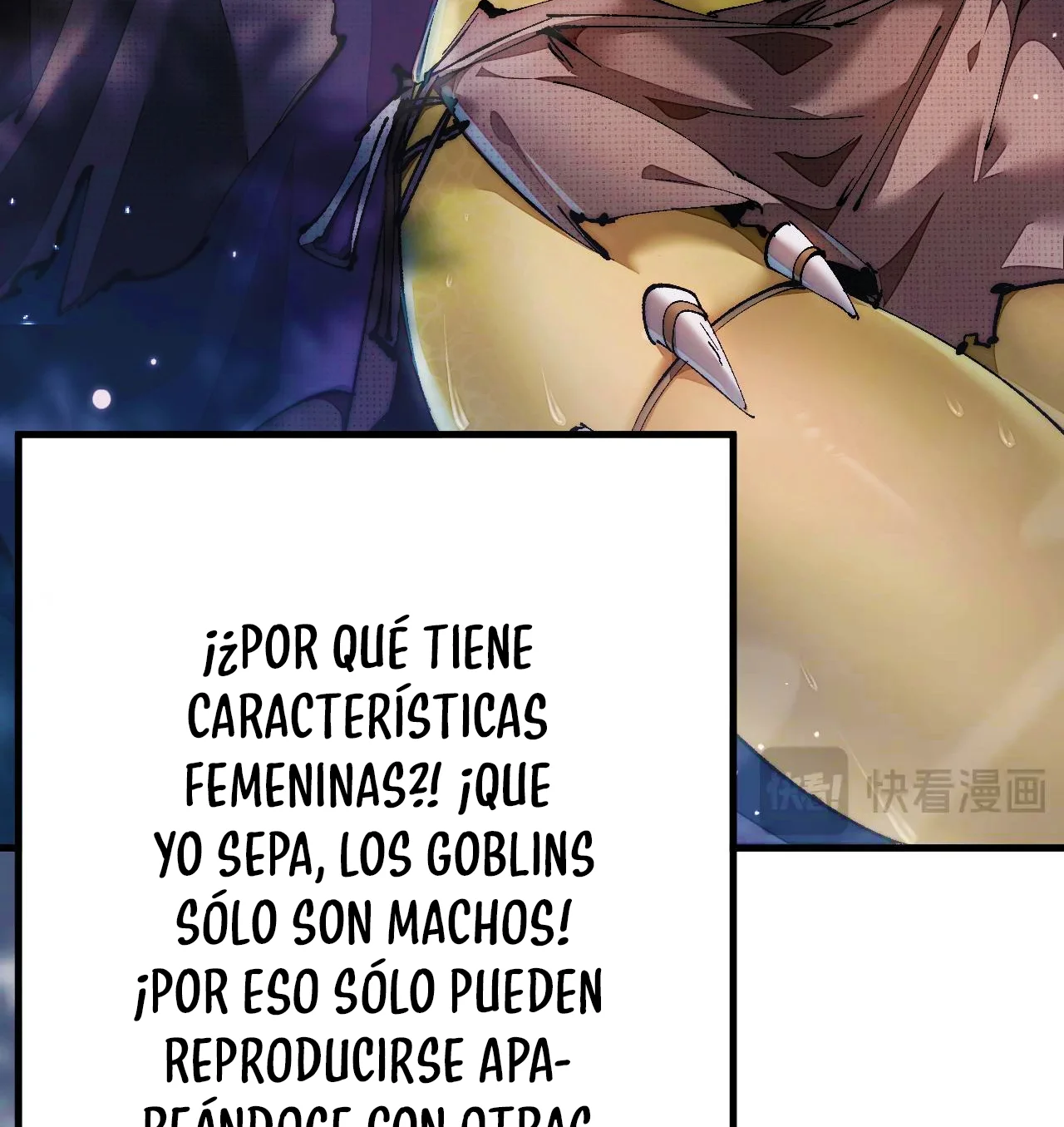 Página 87 del Manga