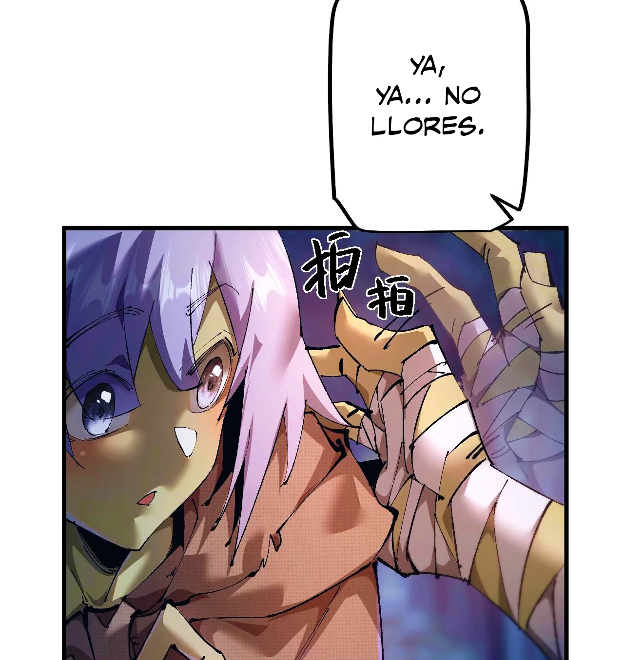 Página 100 del Manga