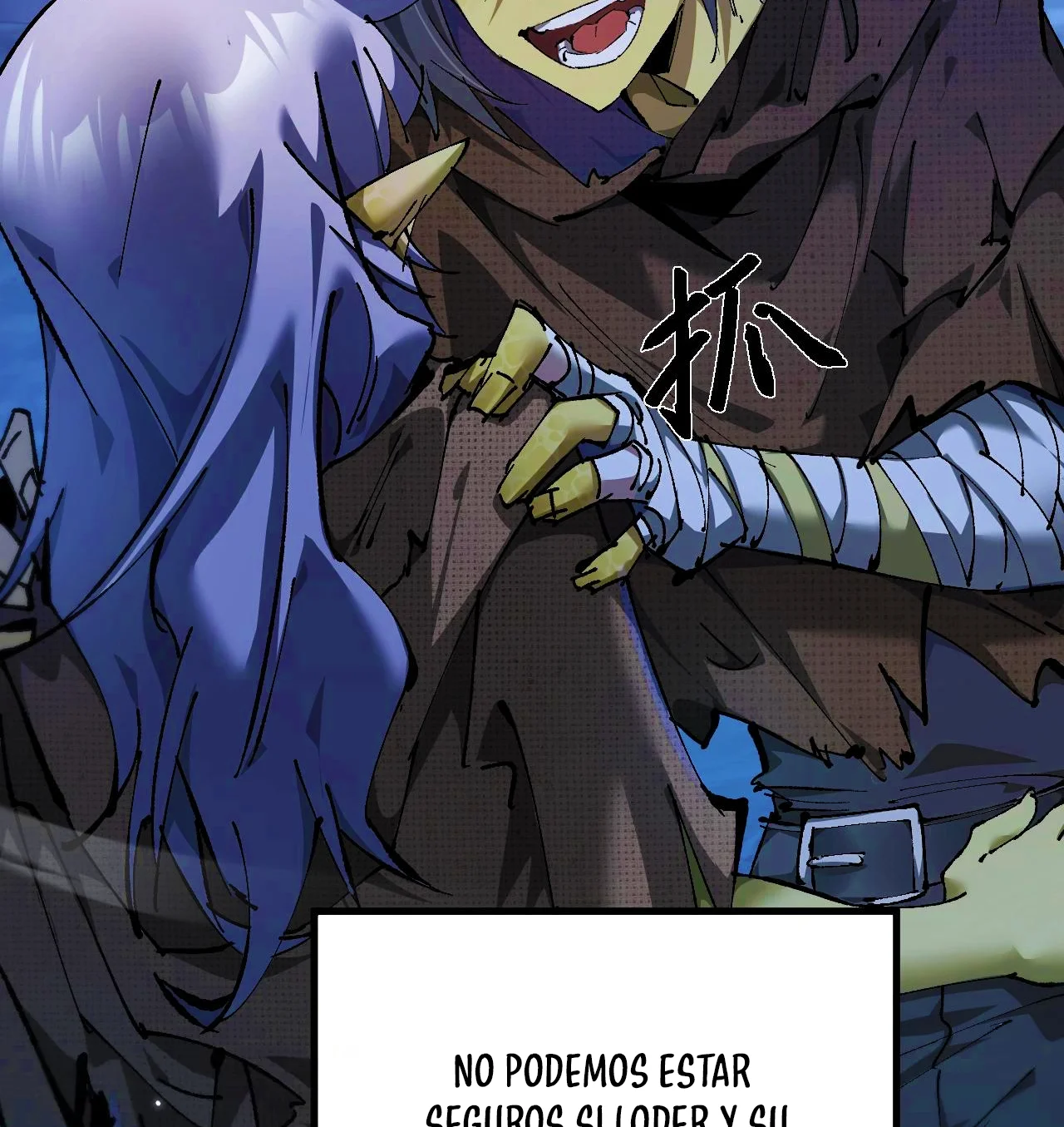 Página 110 del Manga