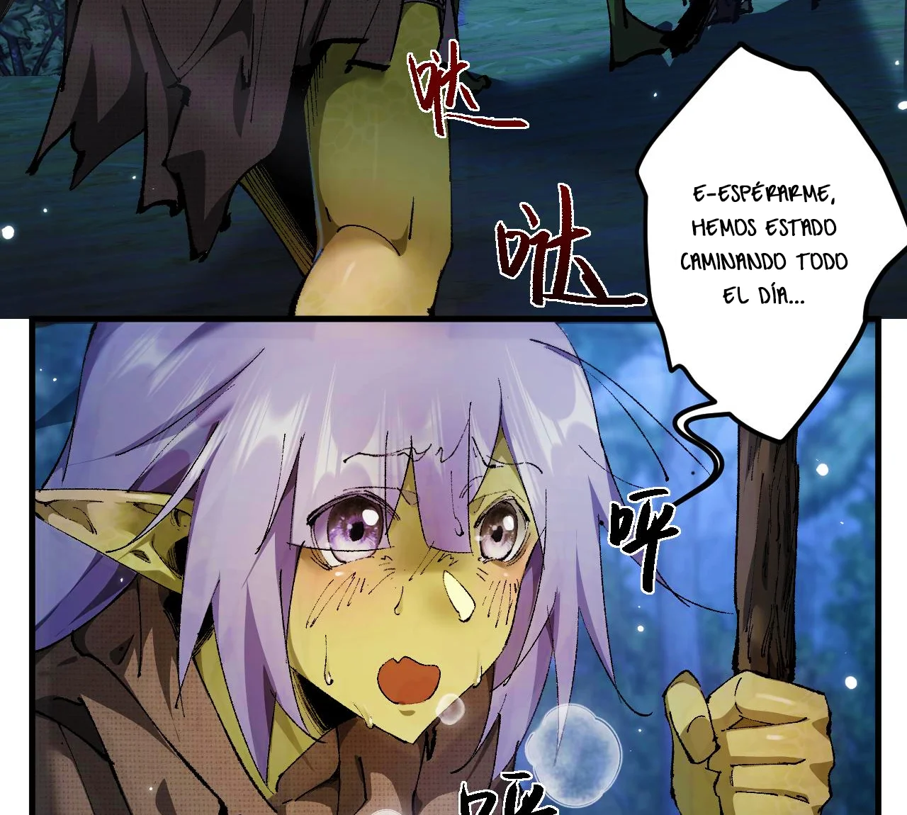 Página 47 del Manga