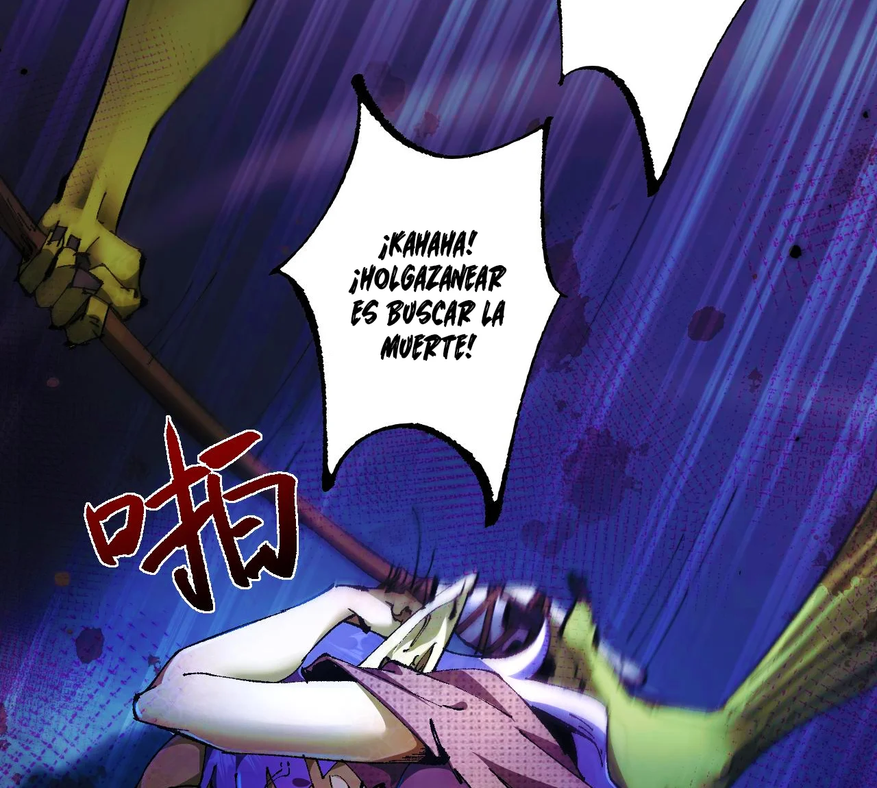 Página 52 del Manga