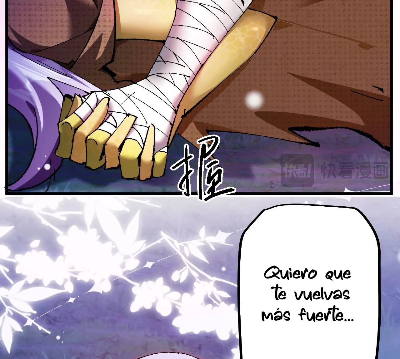 Página 96 del Manga