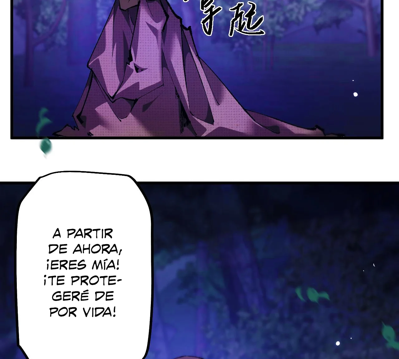 Página 109 del Manga