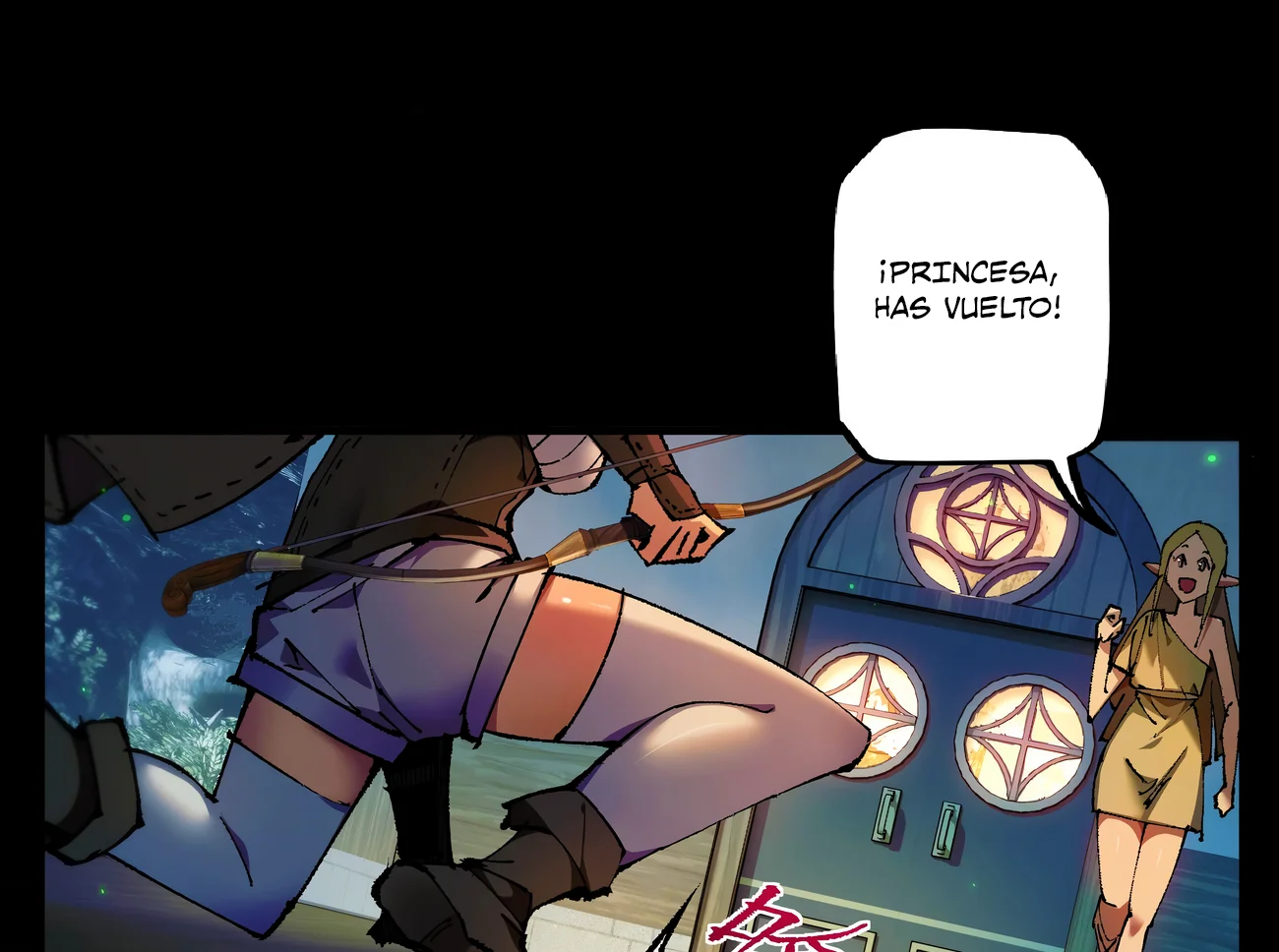 Página 7 del Manga