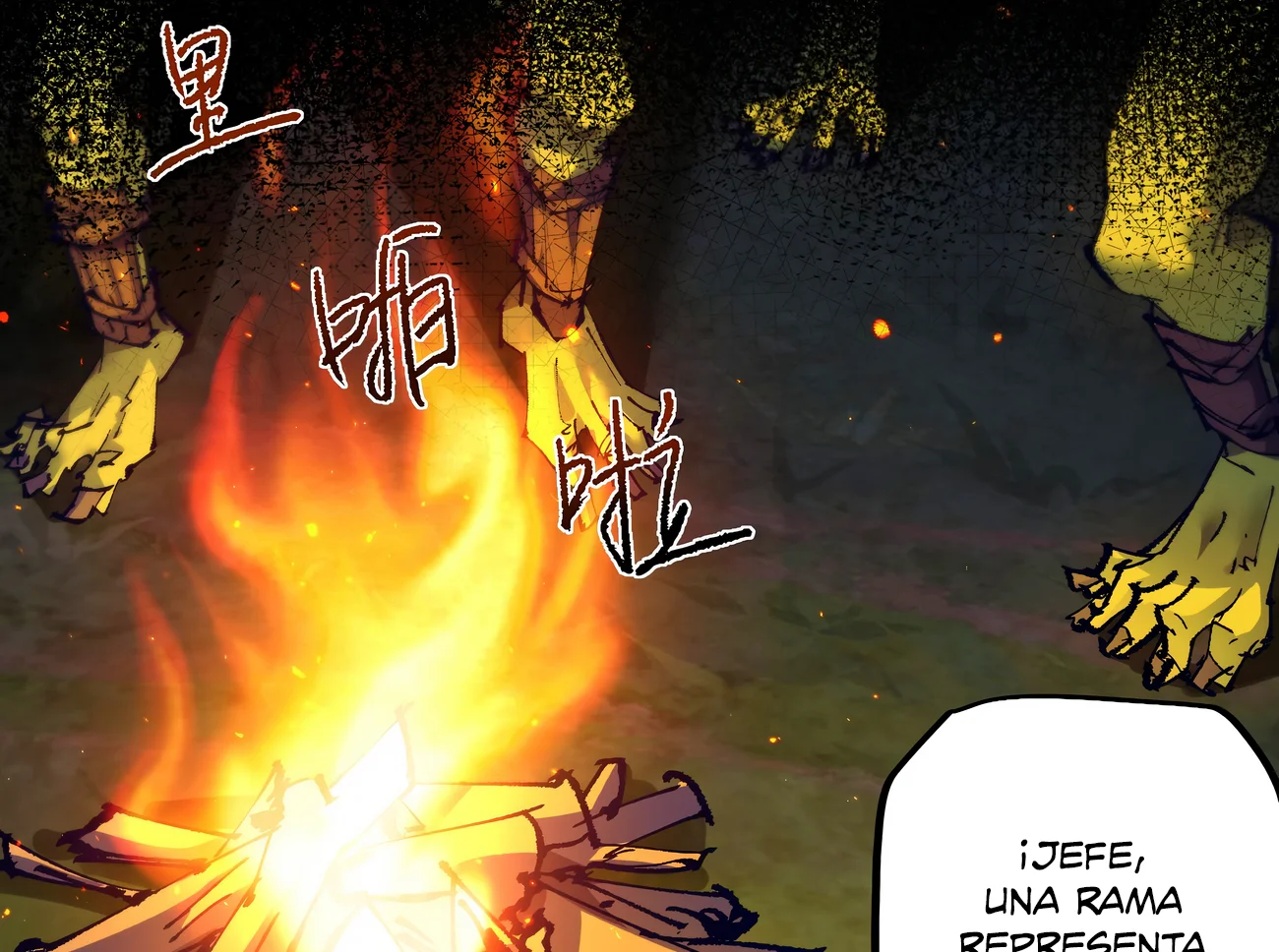 Página 46 del Manga