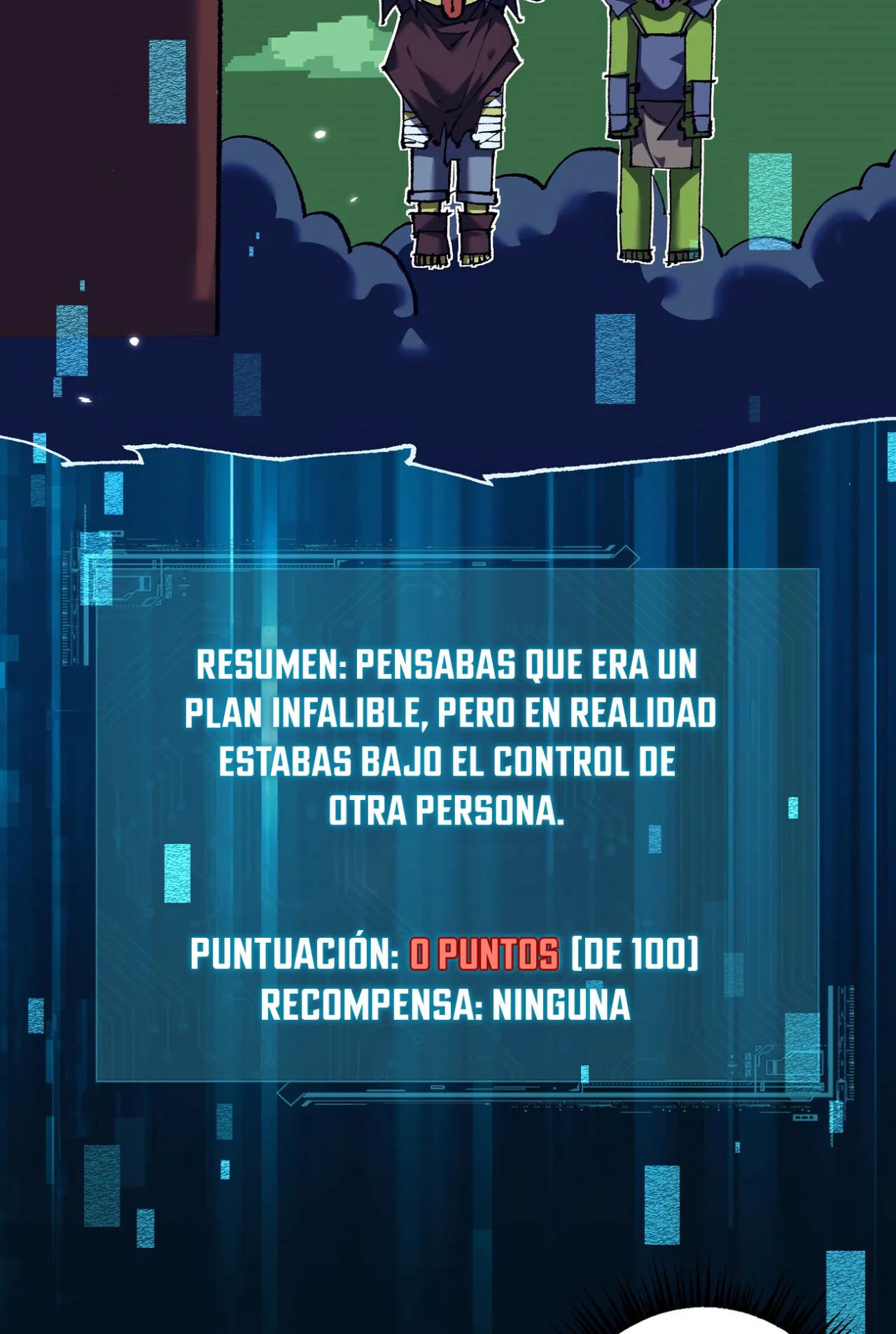 Página 96 del Manga