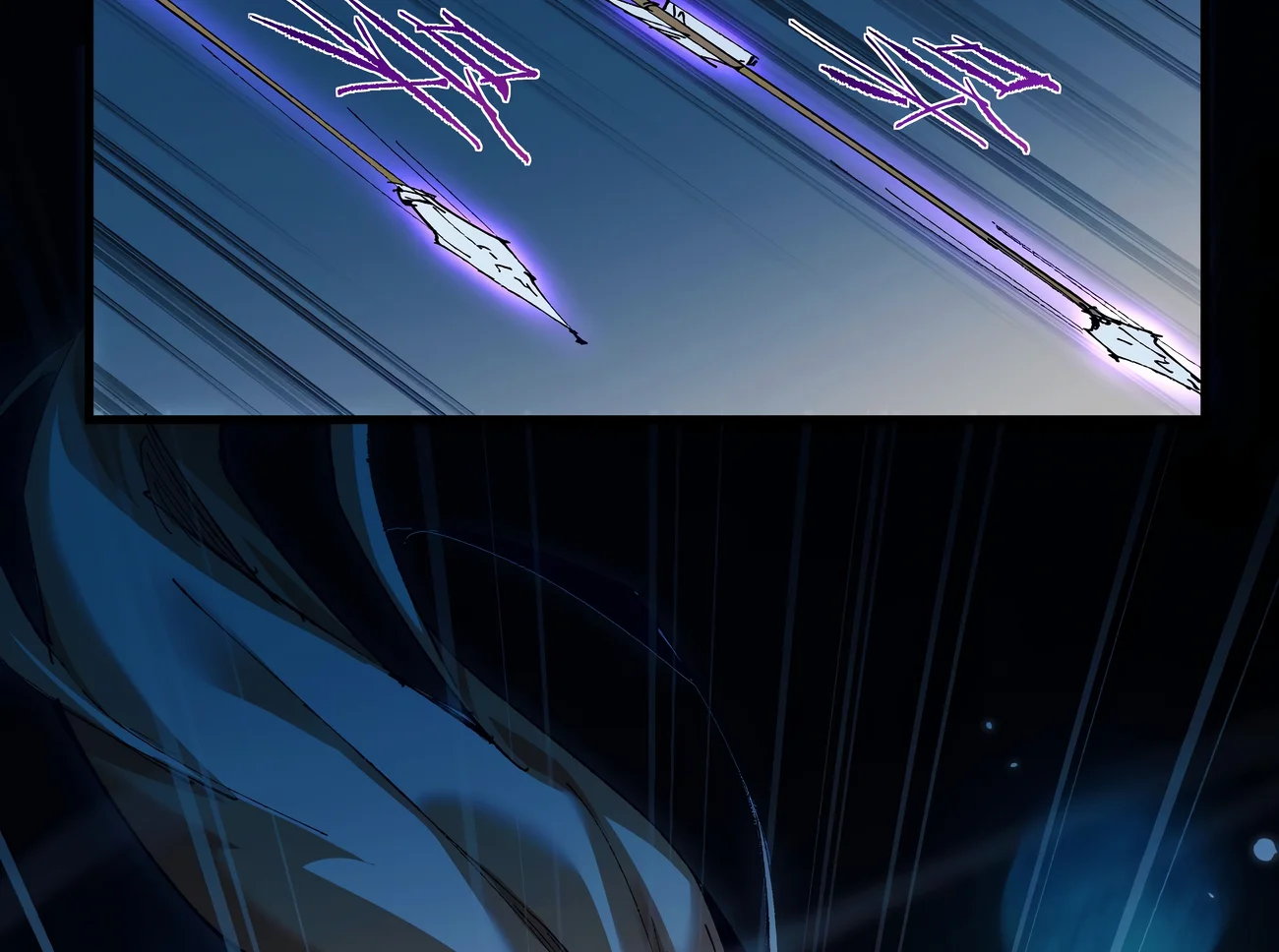 Página 116 del Manga