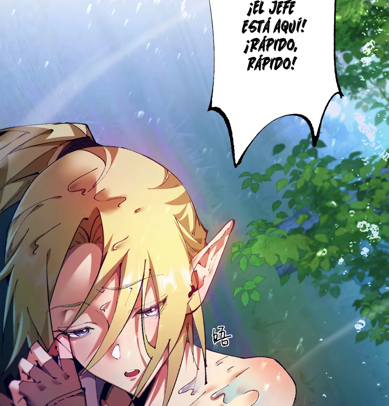 Página 5 del Manga
