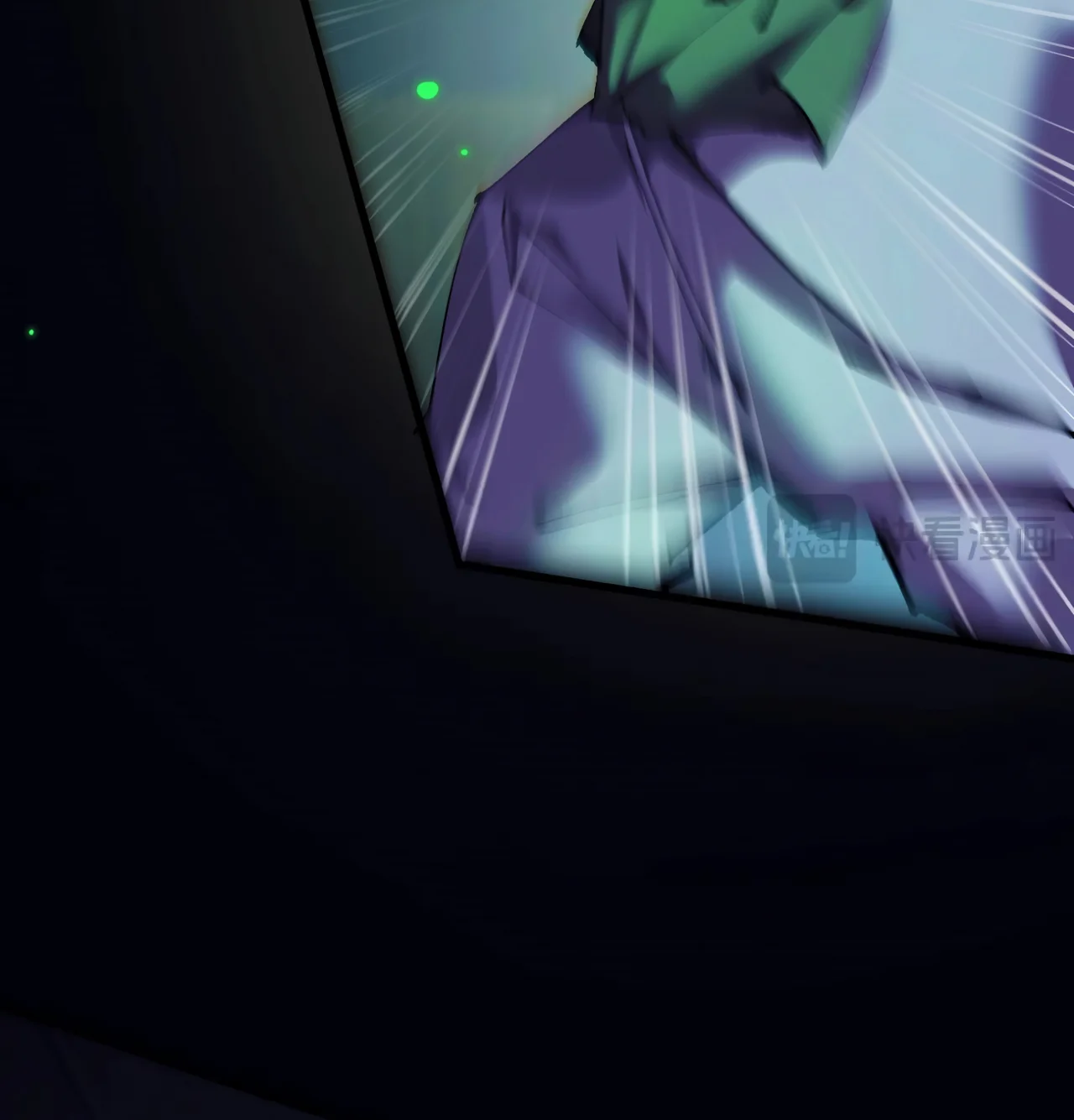 Página 48 del Manga