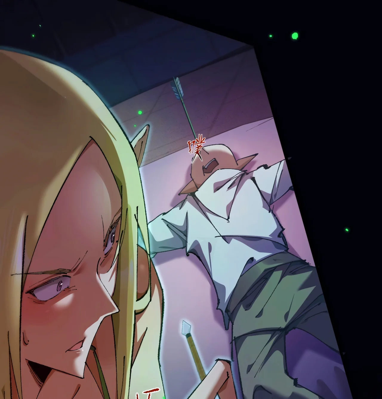 Página 49 del Manga