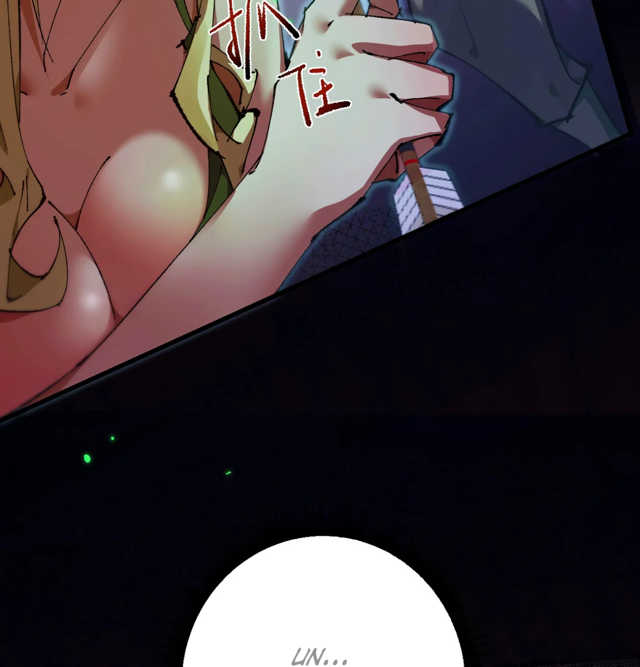 Página 50 del Manga