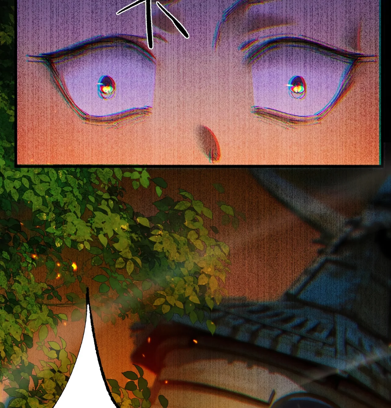 Página 79 del Manga