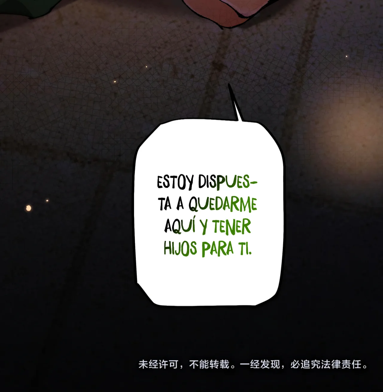 Página 100 del Manga