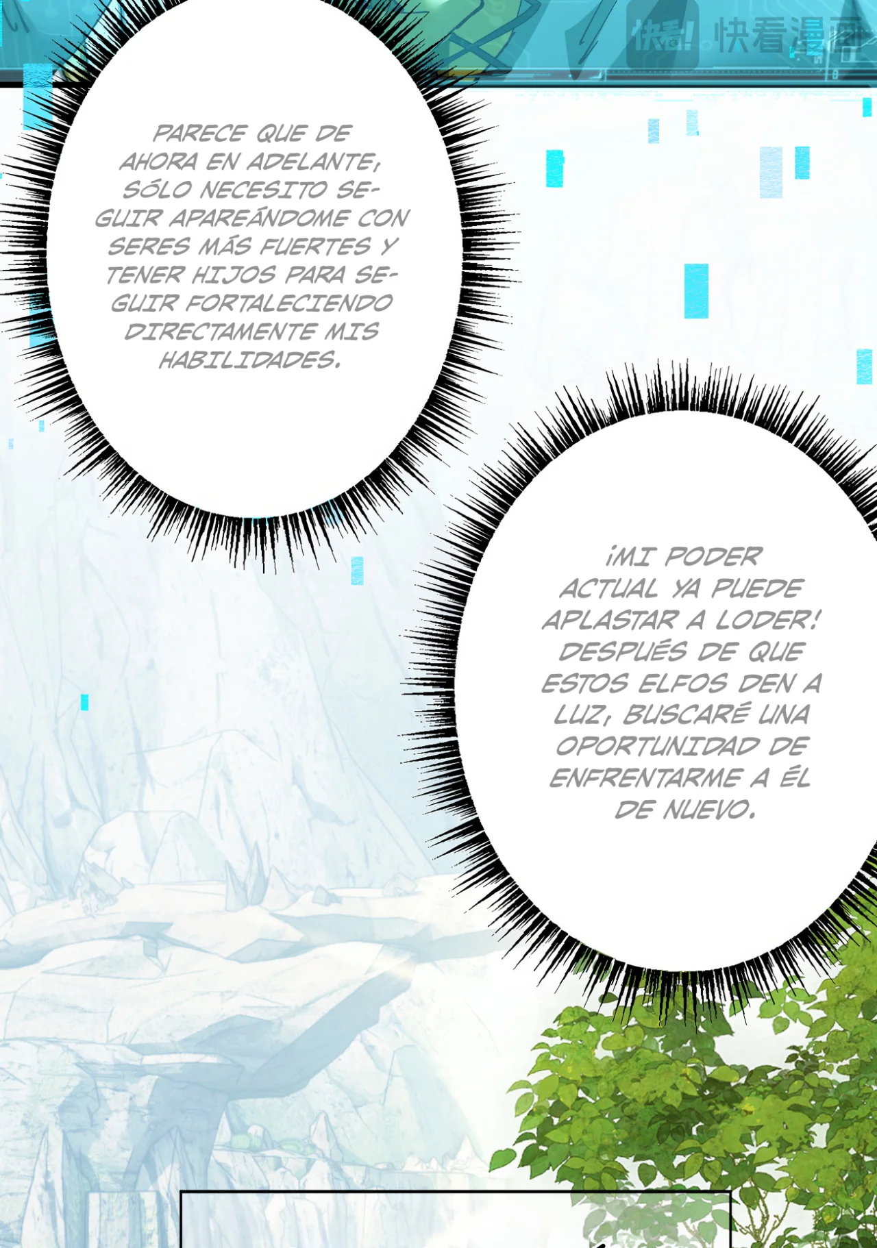 Página 23 del Manga