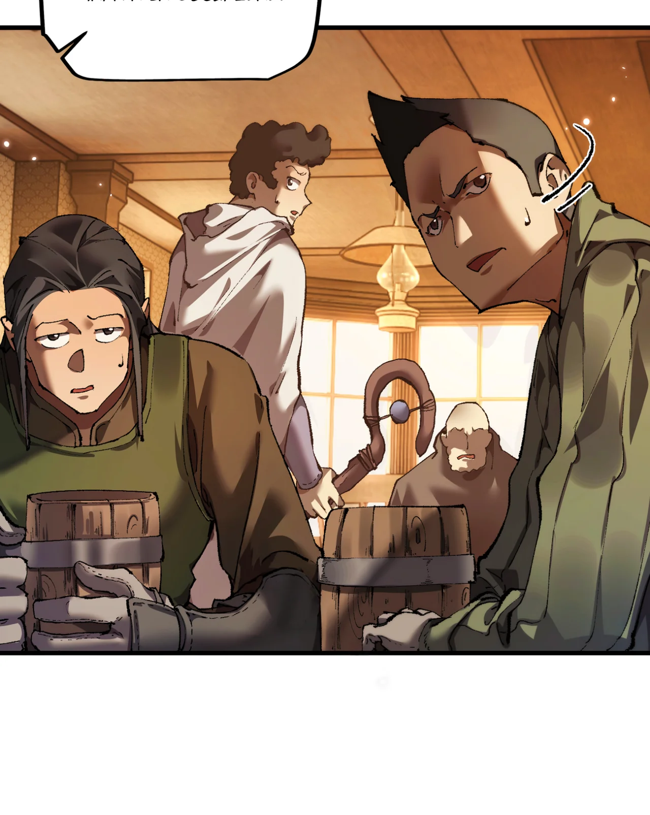 Página 40 del Manga