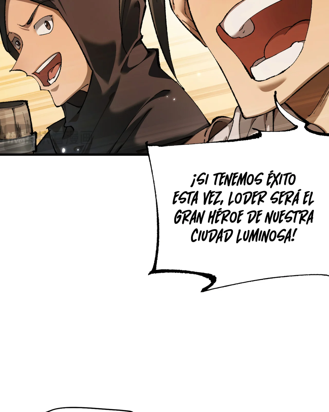 Página 45 del Manga