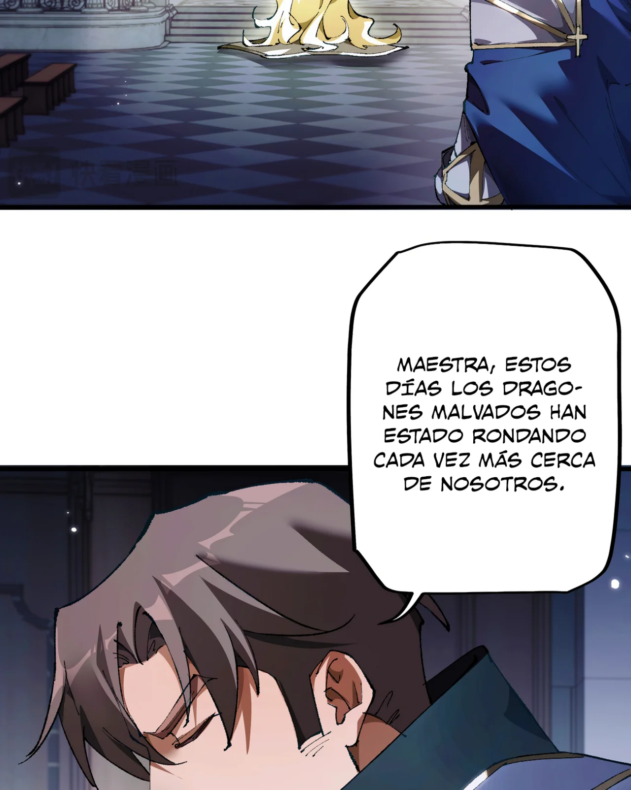 Página 58 del Manga