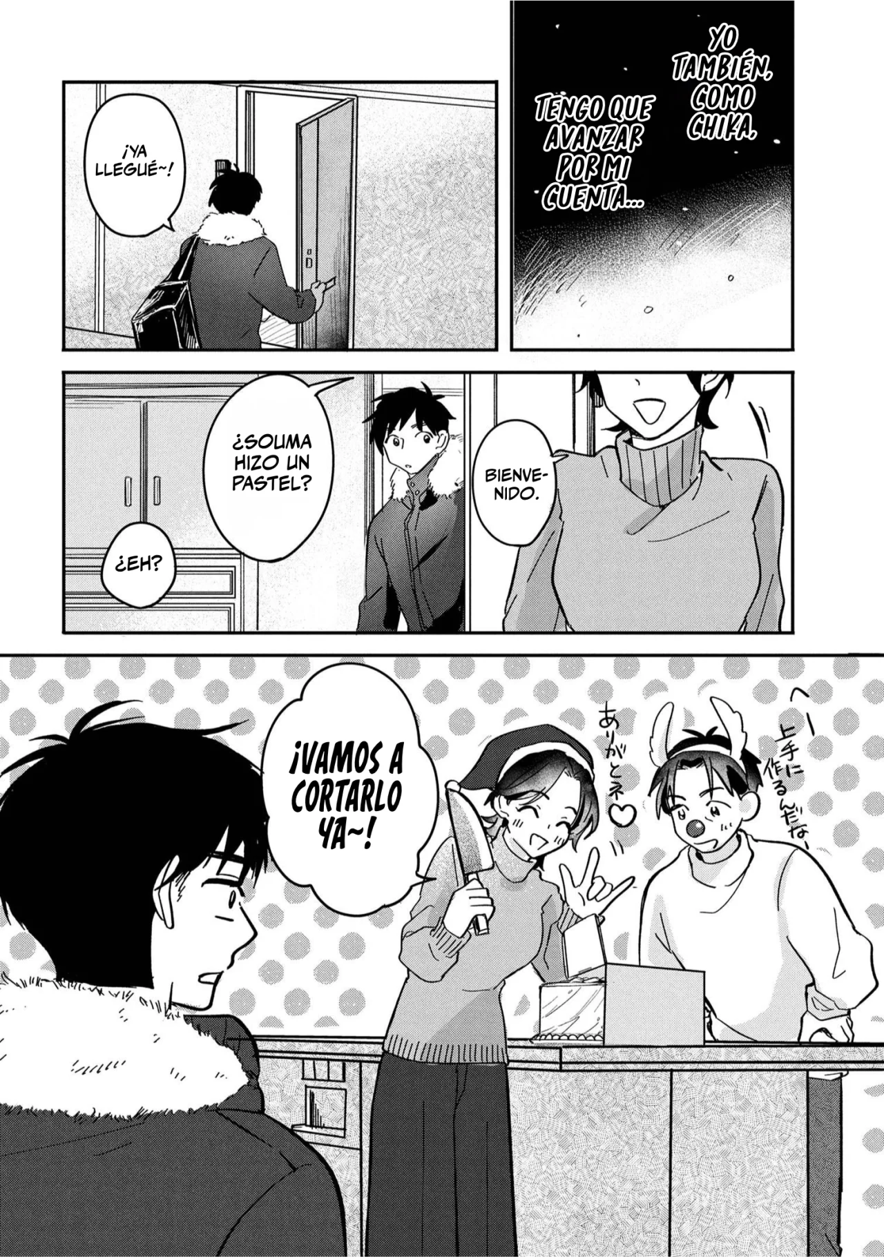 Página 19 del Manga