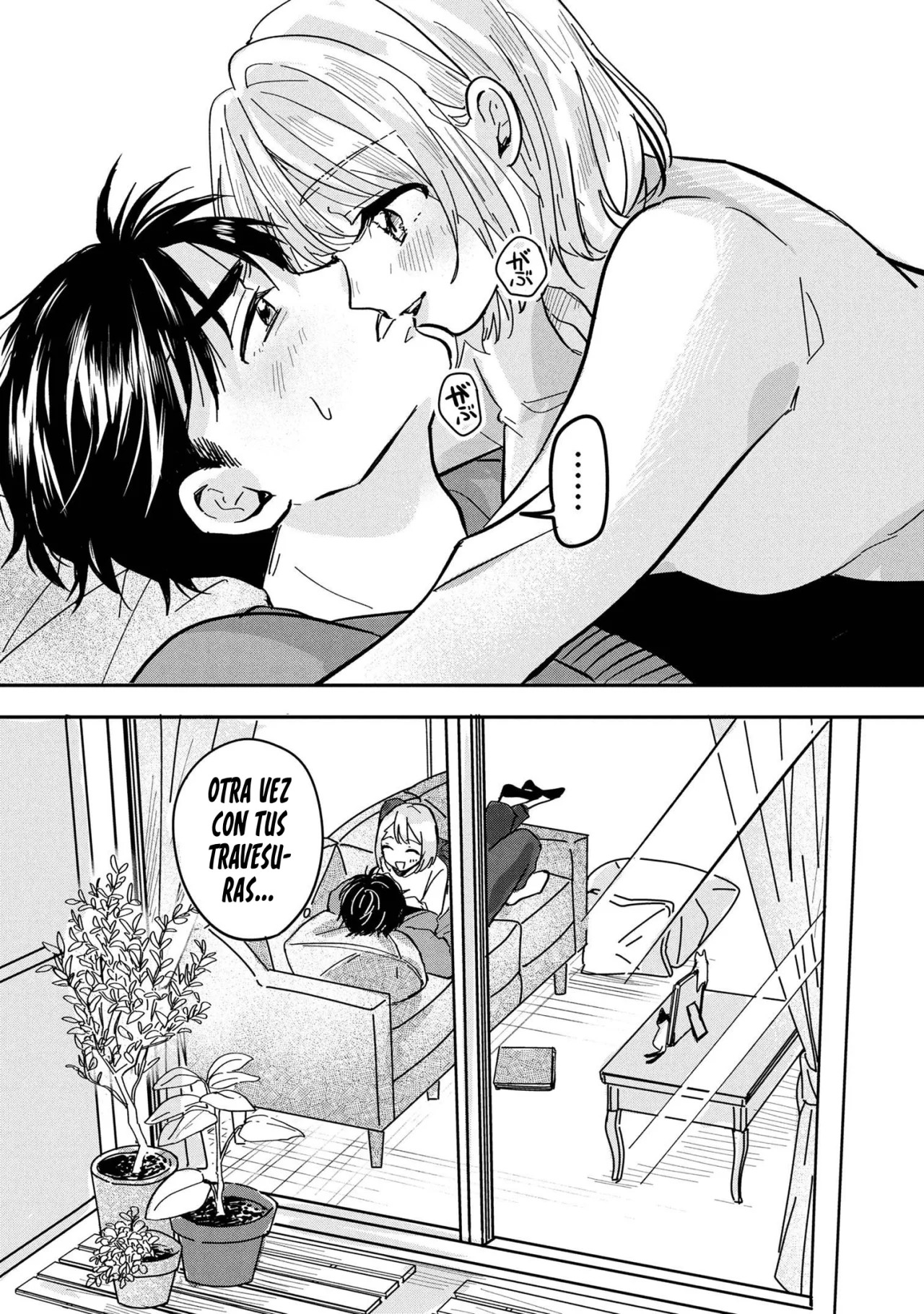 Página 44 del Manga