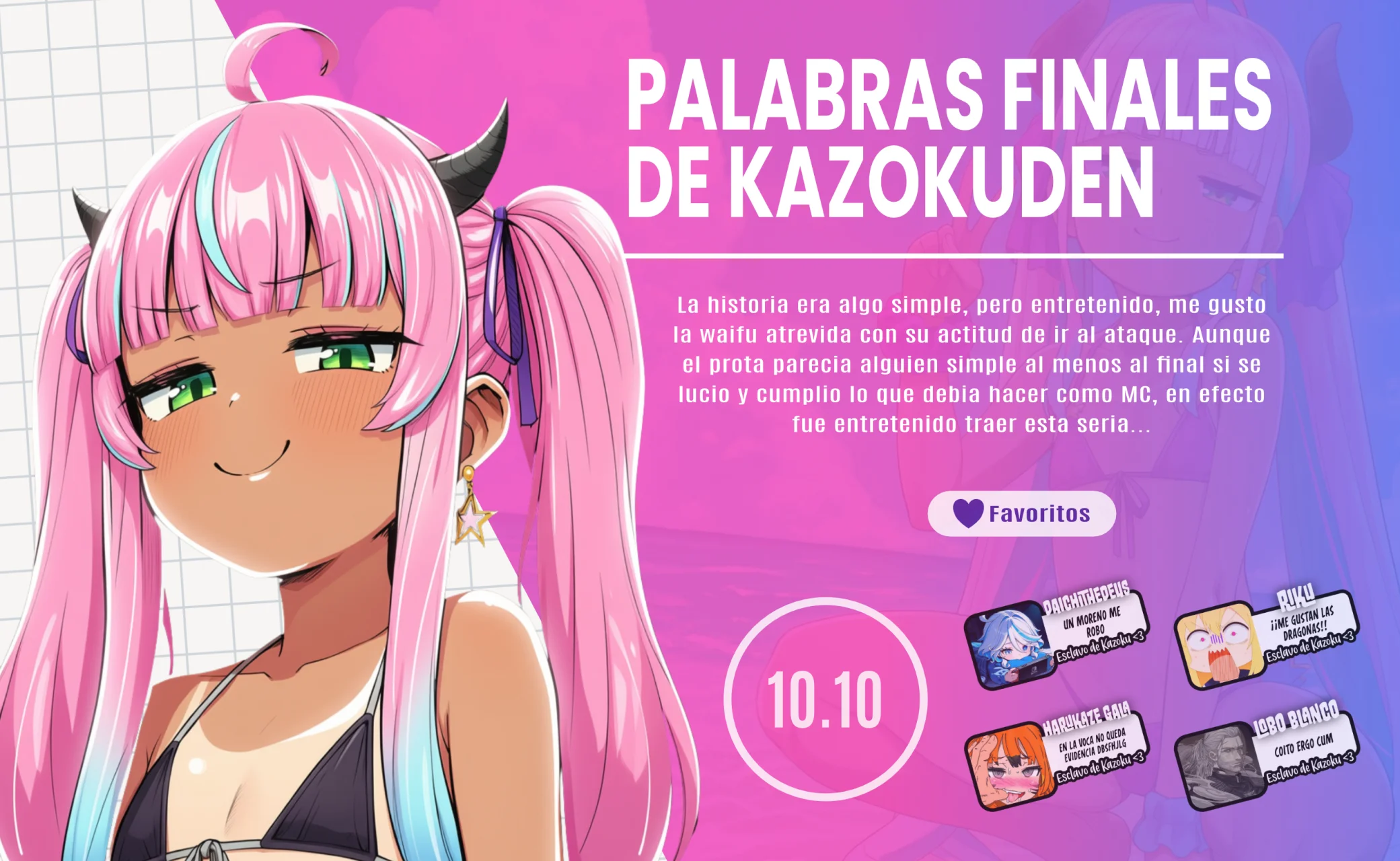 Página 46 del Manga