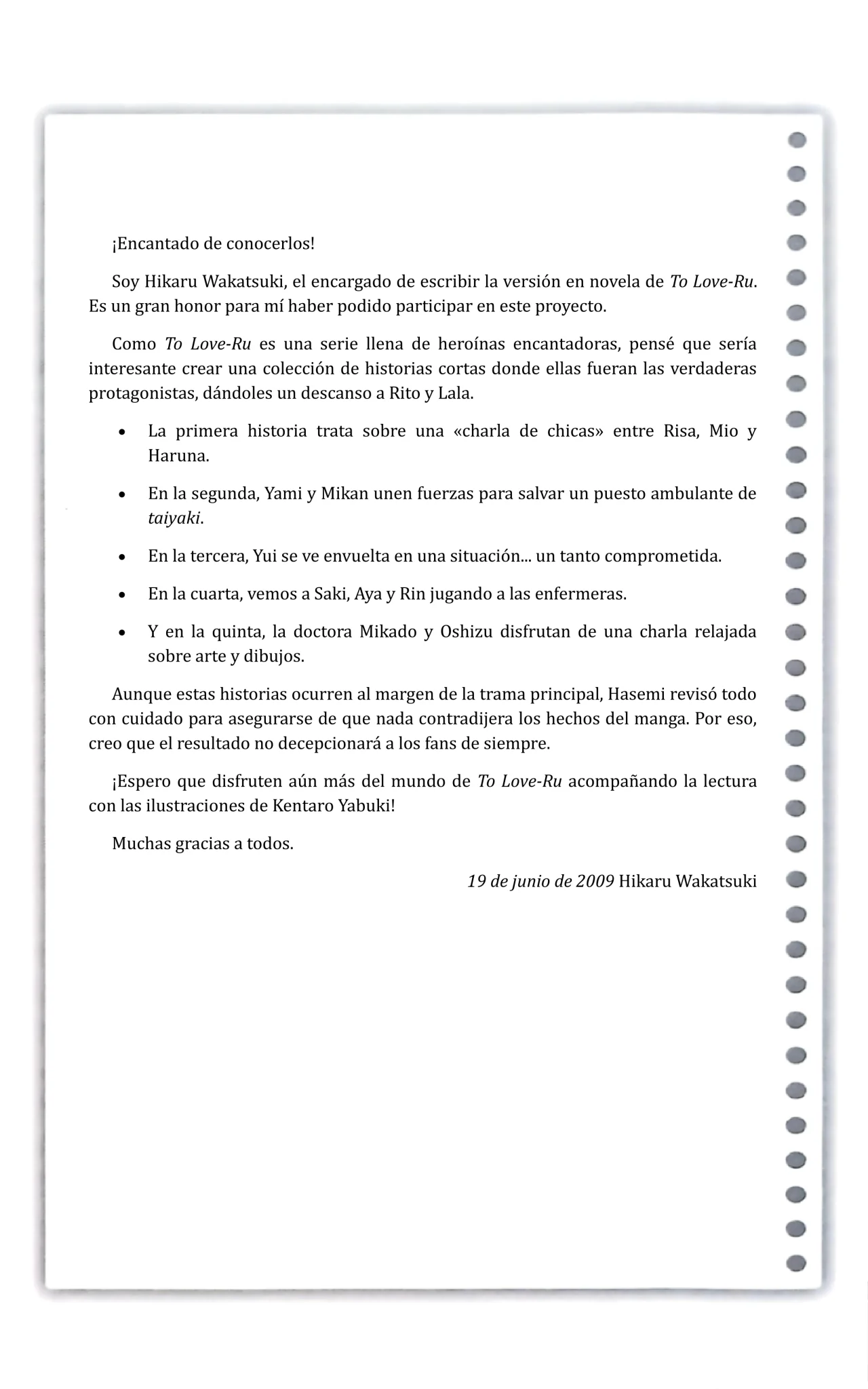 Página 11 del Manga