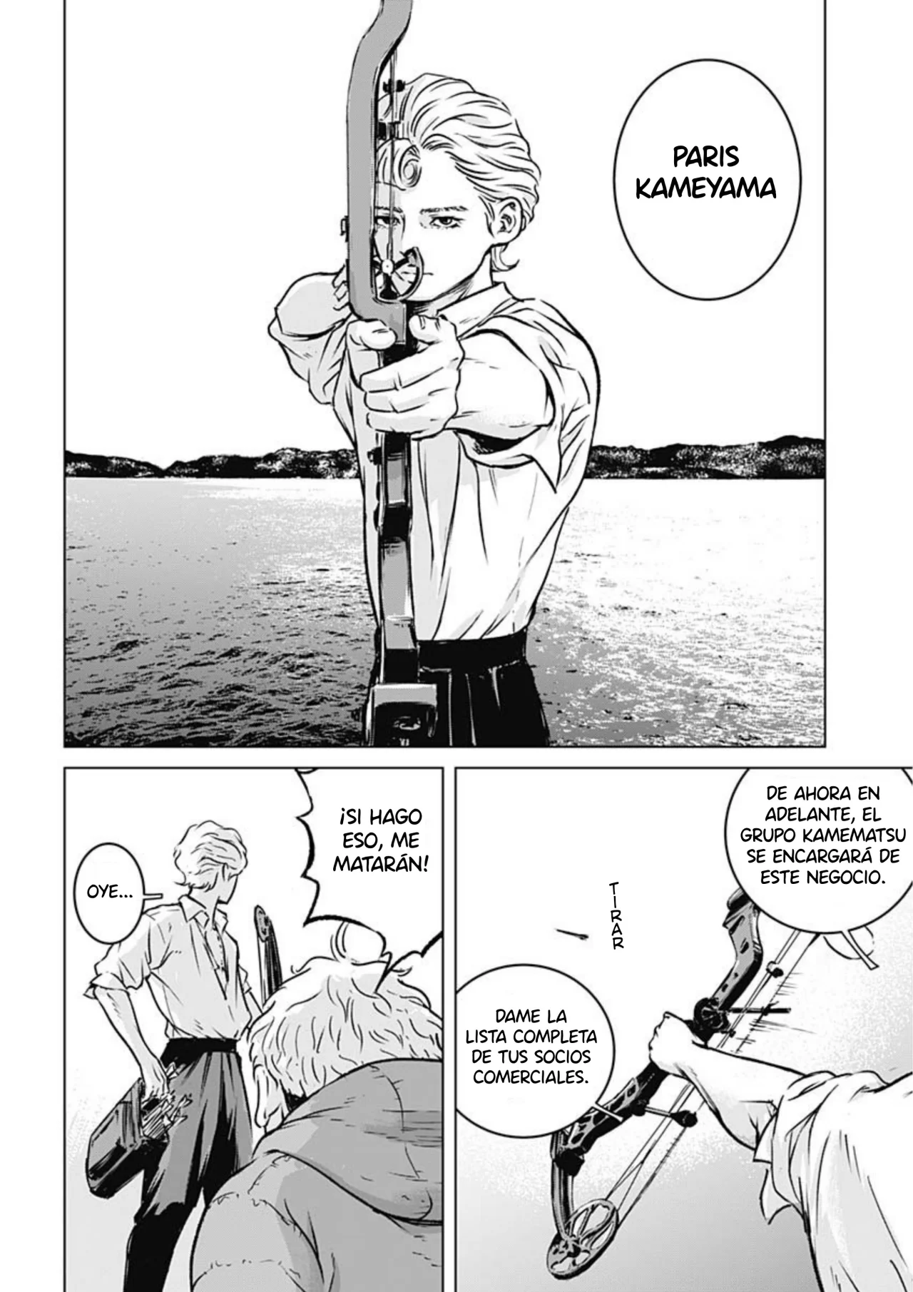 Página 13 del Manga