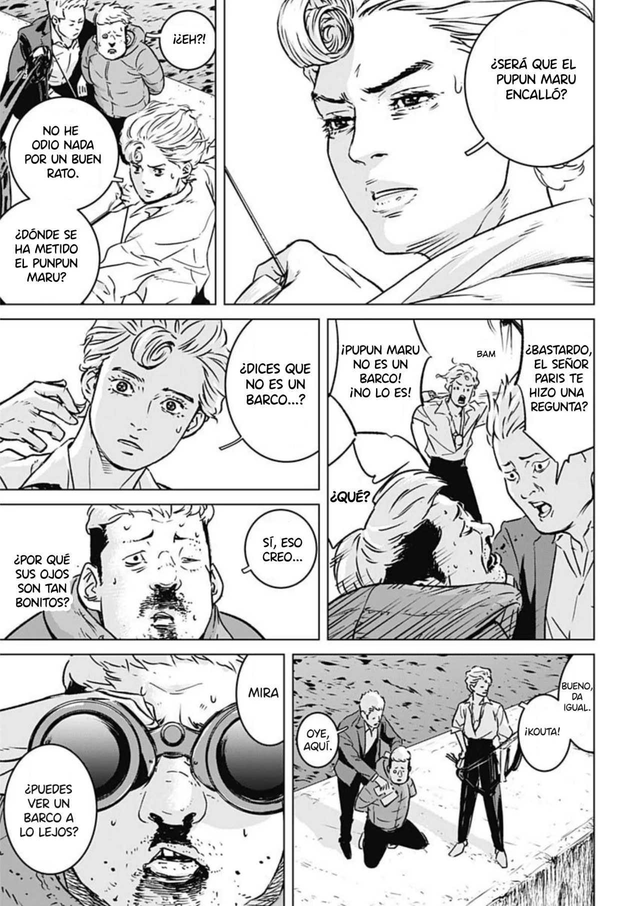 Página 14 del Manga