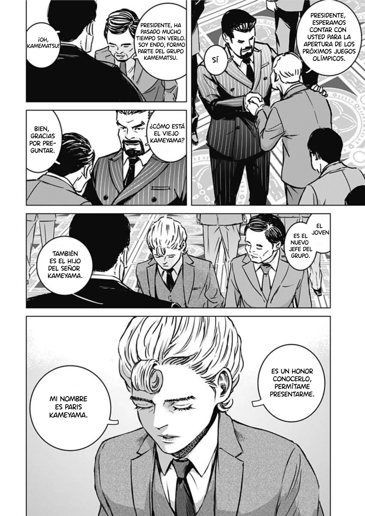 Página 27 del Manga