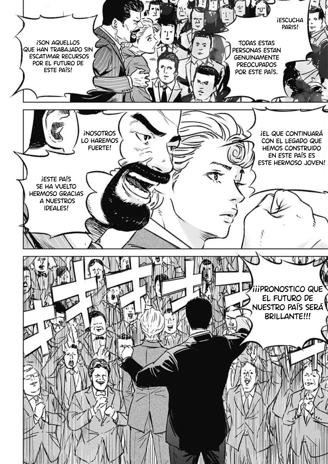 Página 29 del Manga