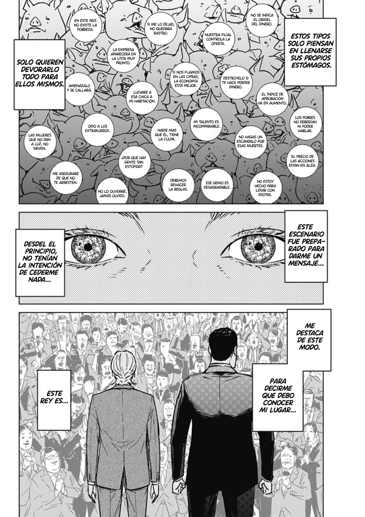 Página 32 del Manga