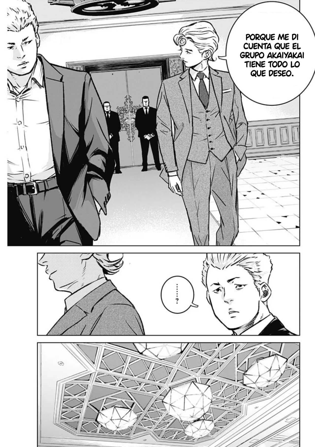 Página 43 del Manga