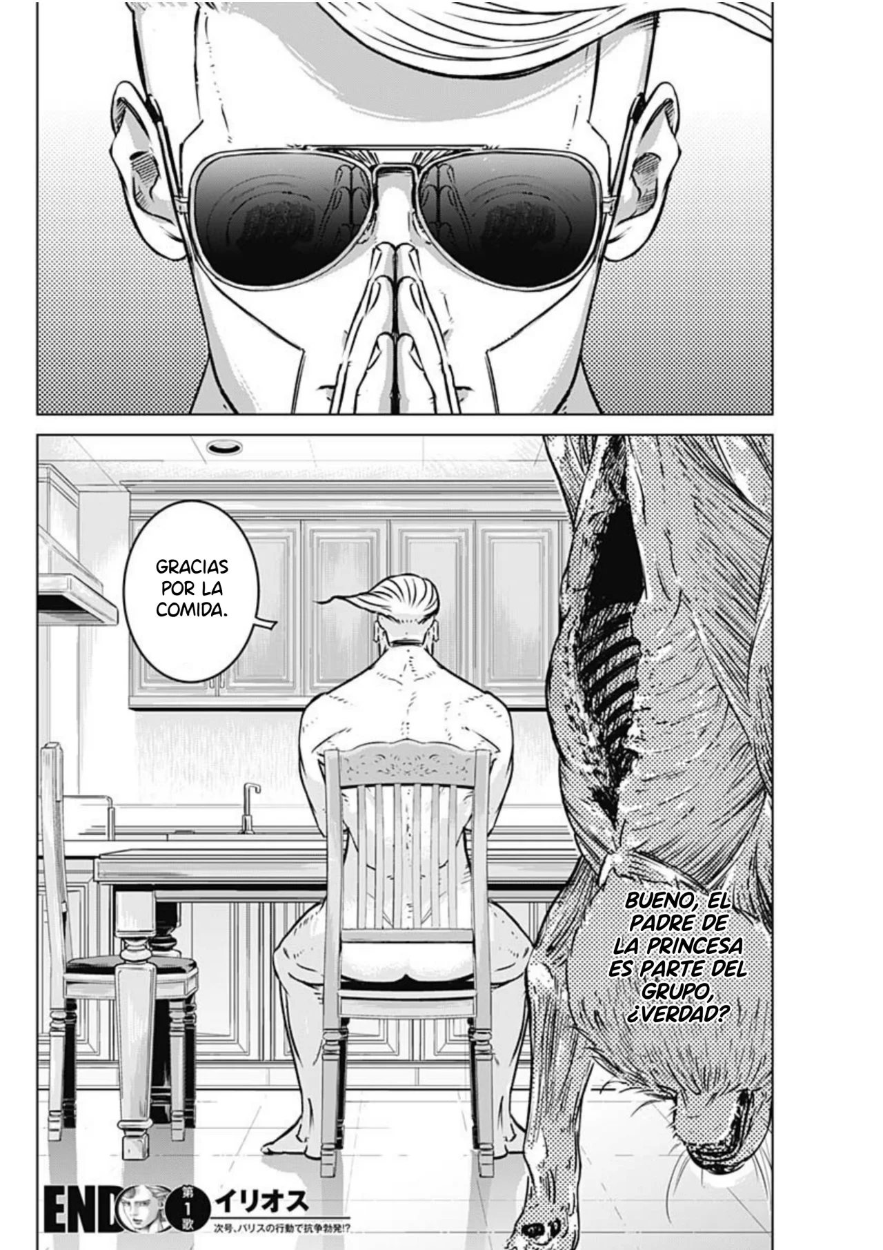 Página 52 del Manga