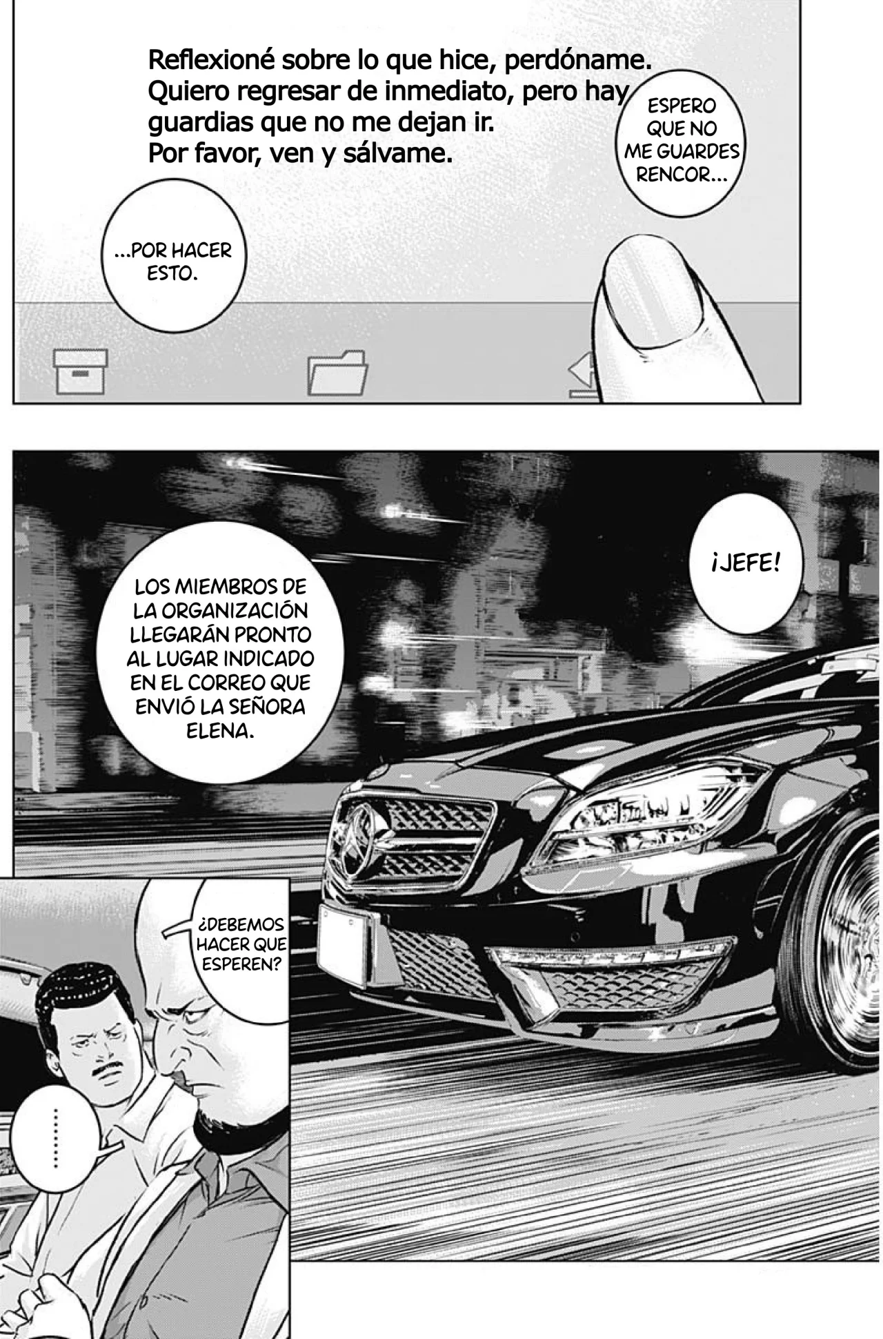 Página 5 del Manga