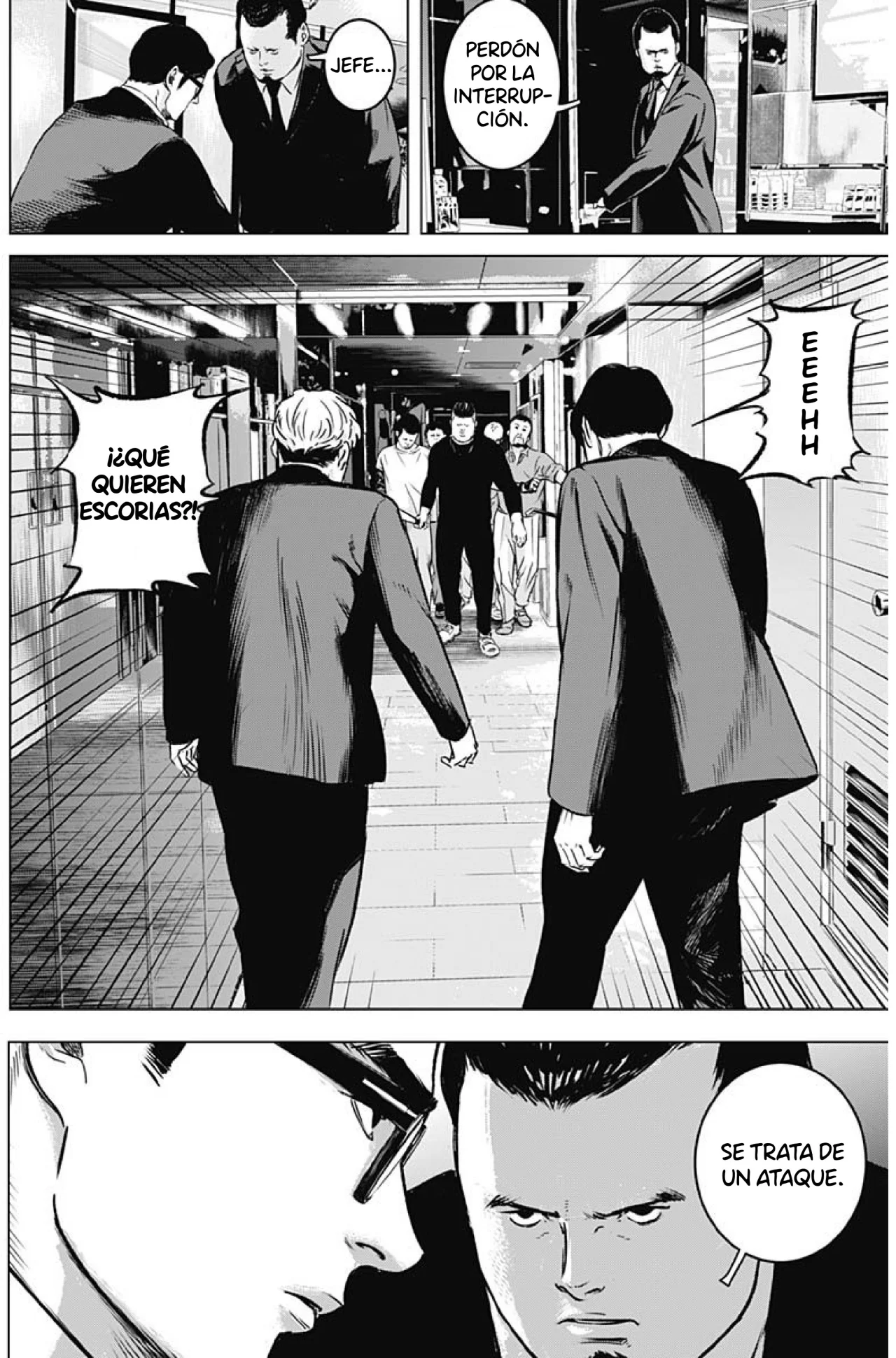 Página 11 del Manga