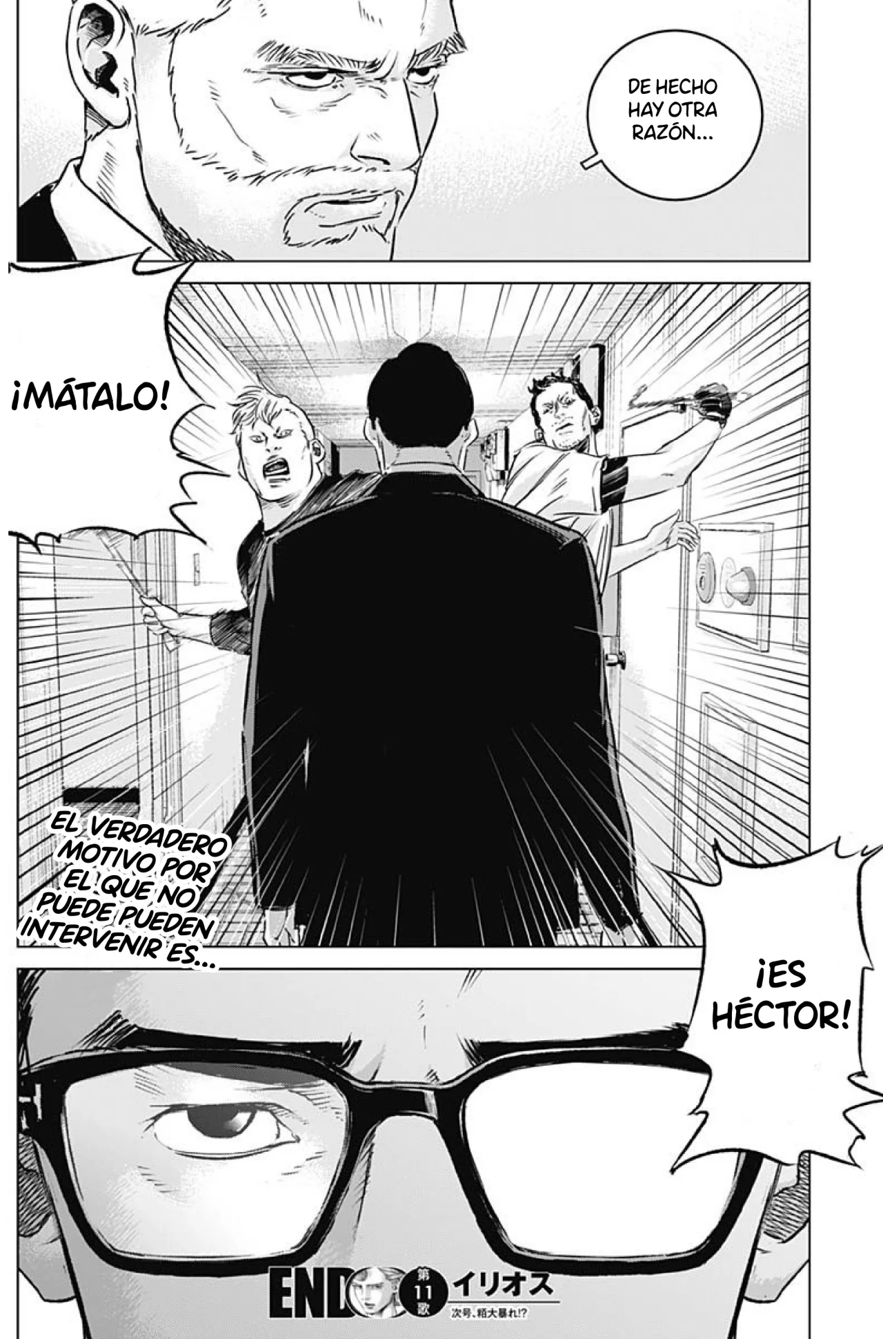 Página 19 del Manga