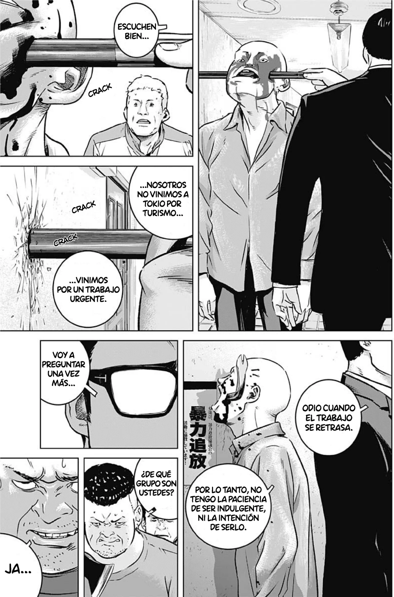 Página 12 del Manga