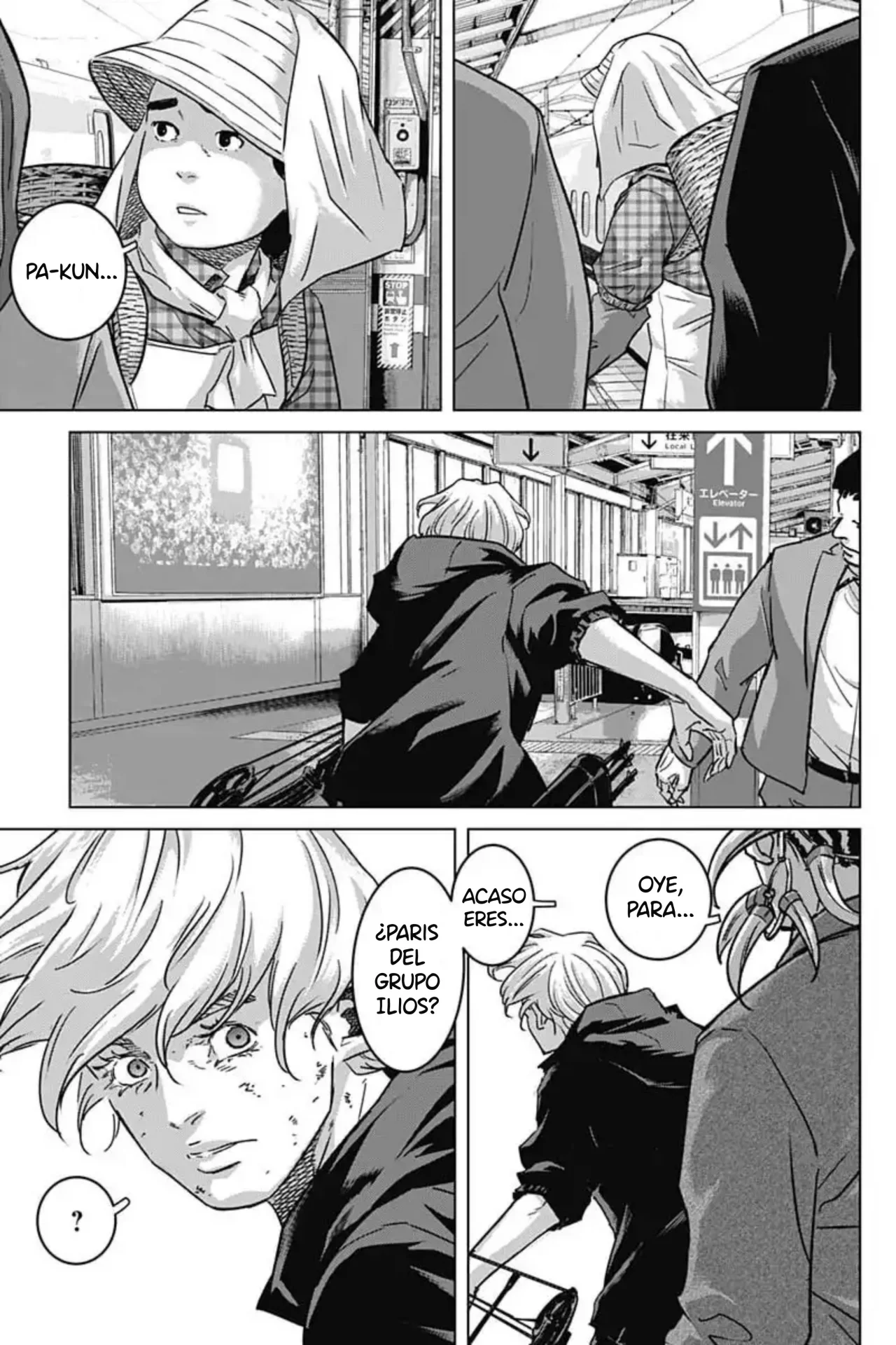 Página 16 del Manga