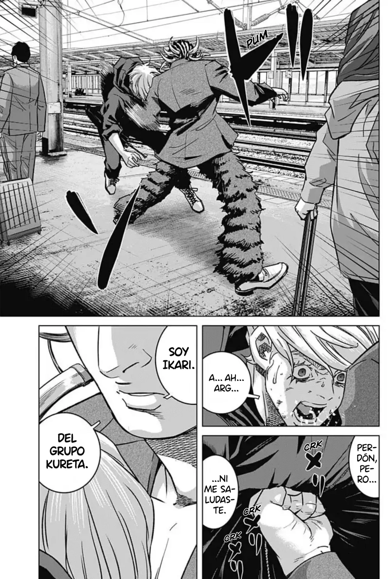 Página 17 del Manga