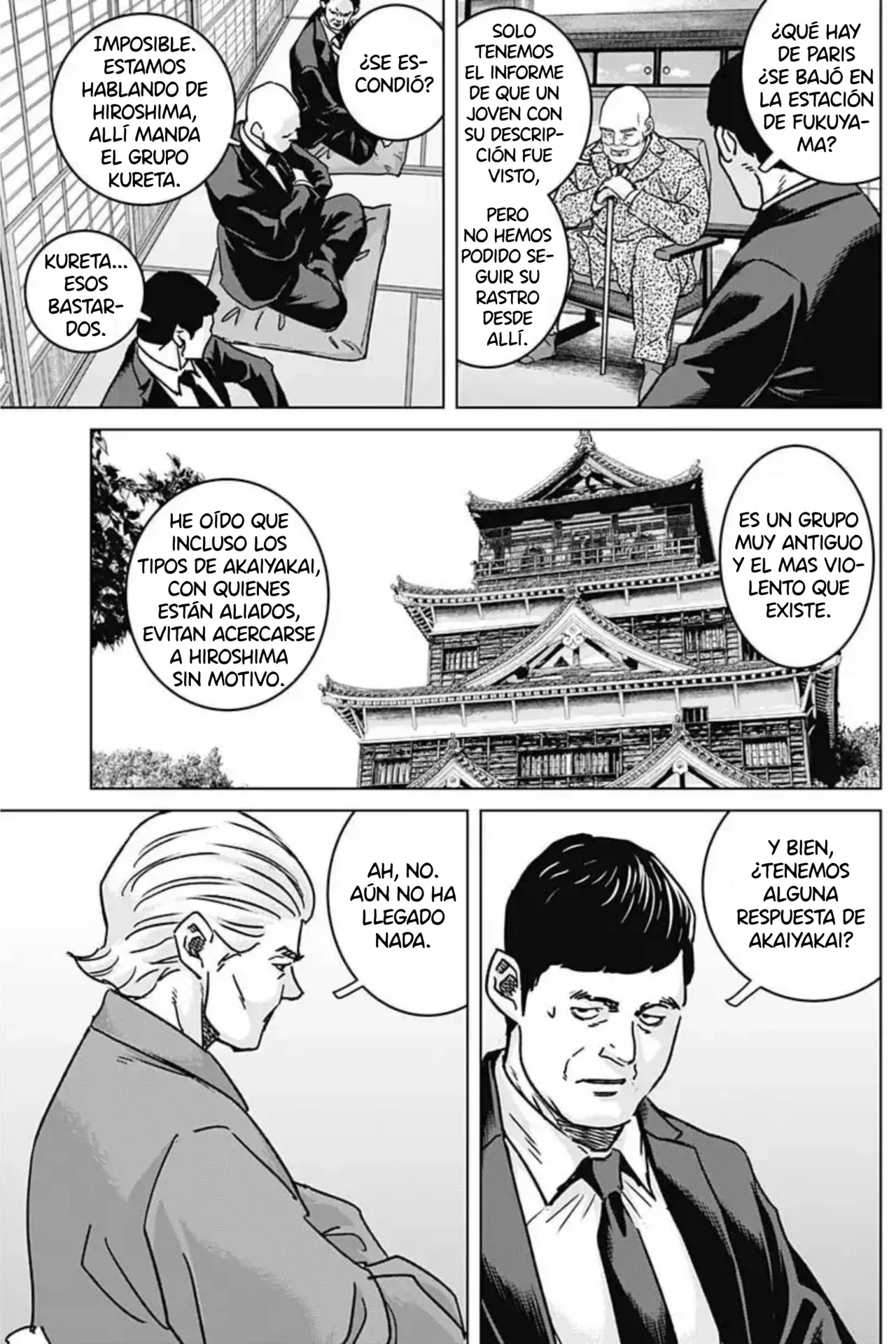 Página 11 del Manga